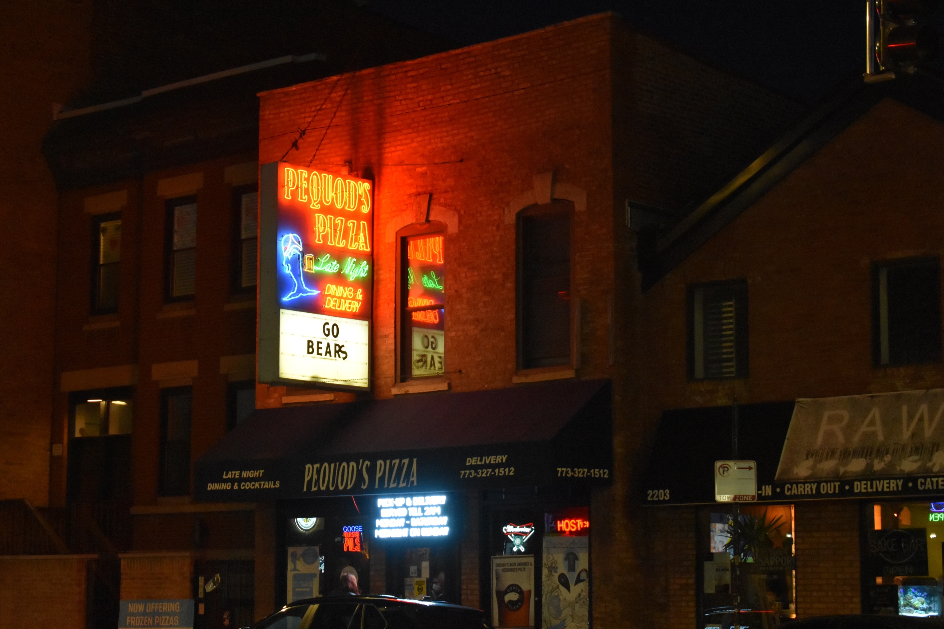 exterior of pizza shop