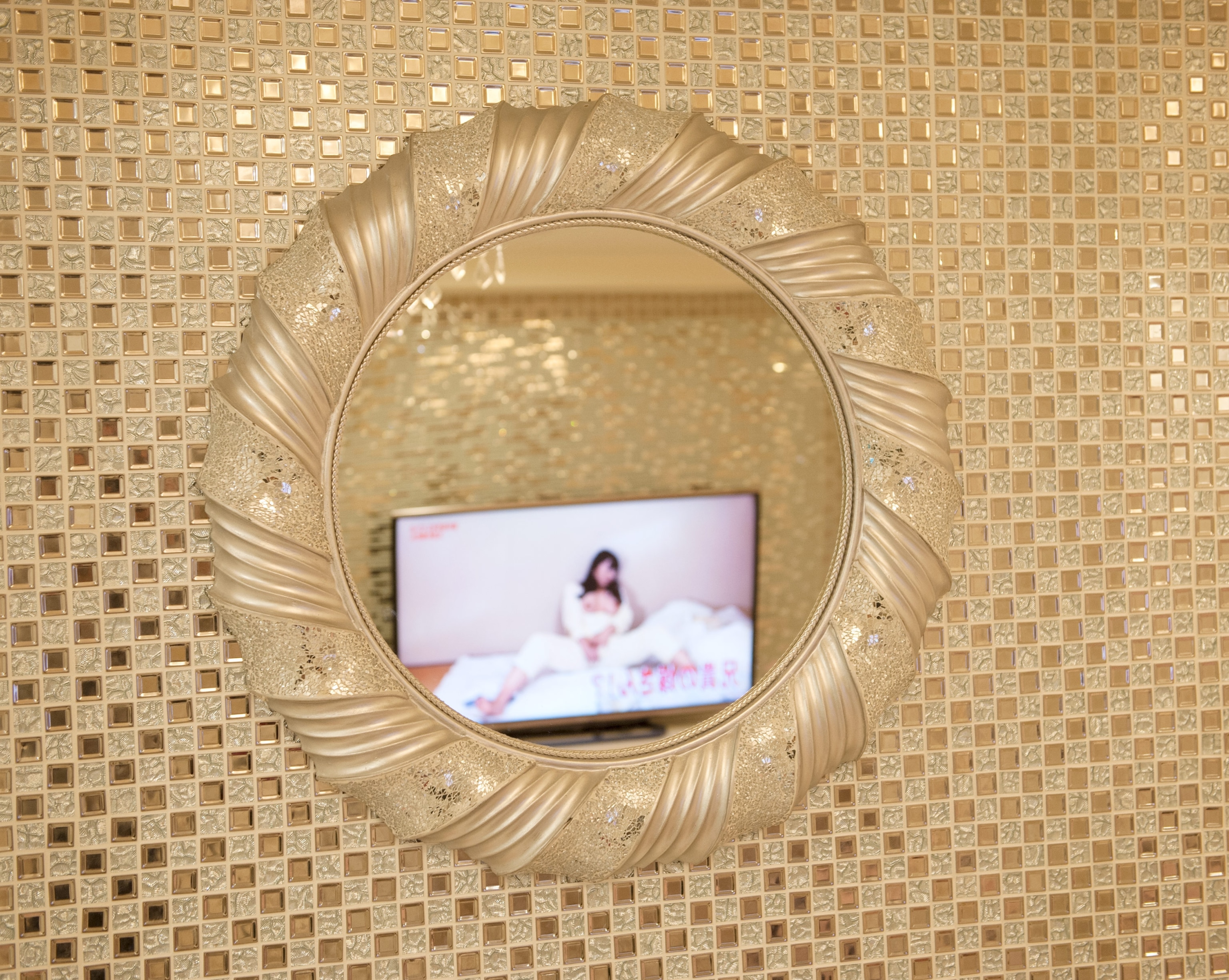 a hospital themed room in Hotel Sara Sweet, a love hotel in Tokyo, Japan