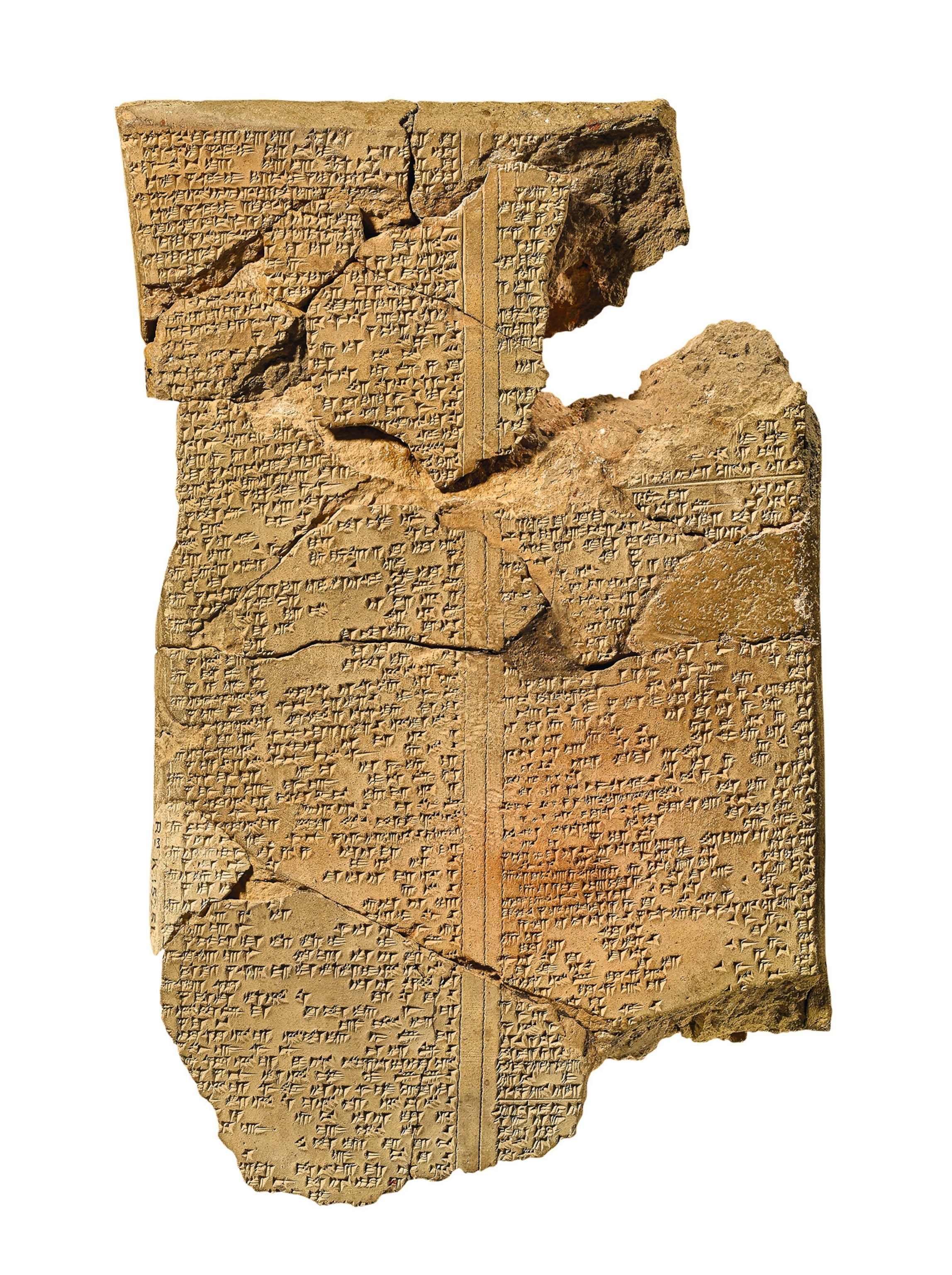 A tablet containing incantations to protect against attacks by demons and ghosts is pictured.