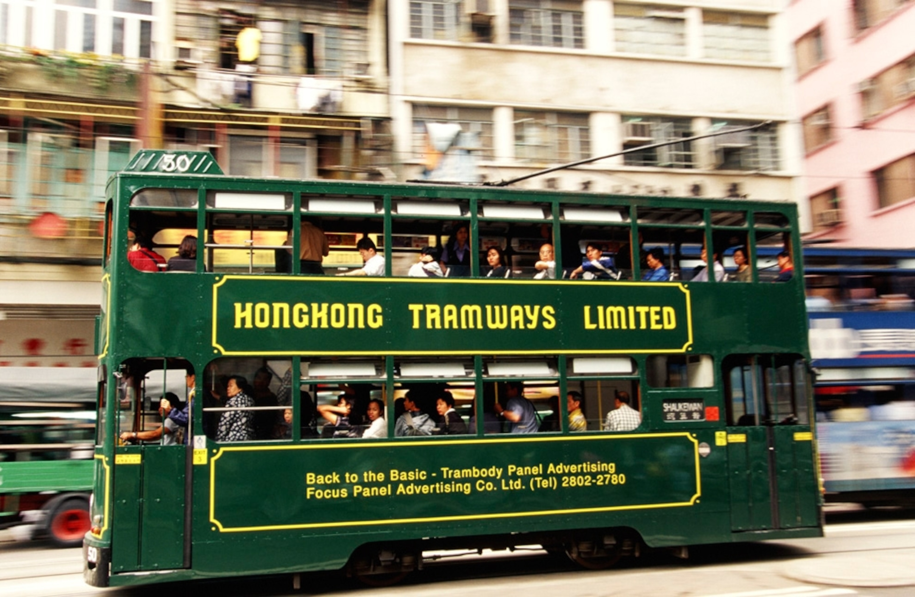 a double-decker tram in Hong Kong