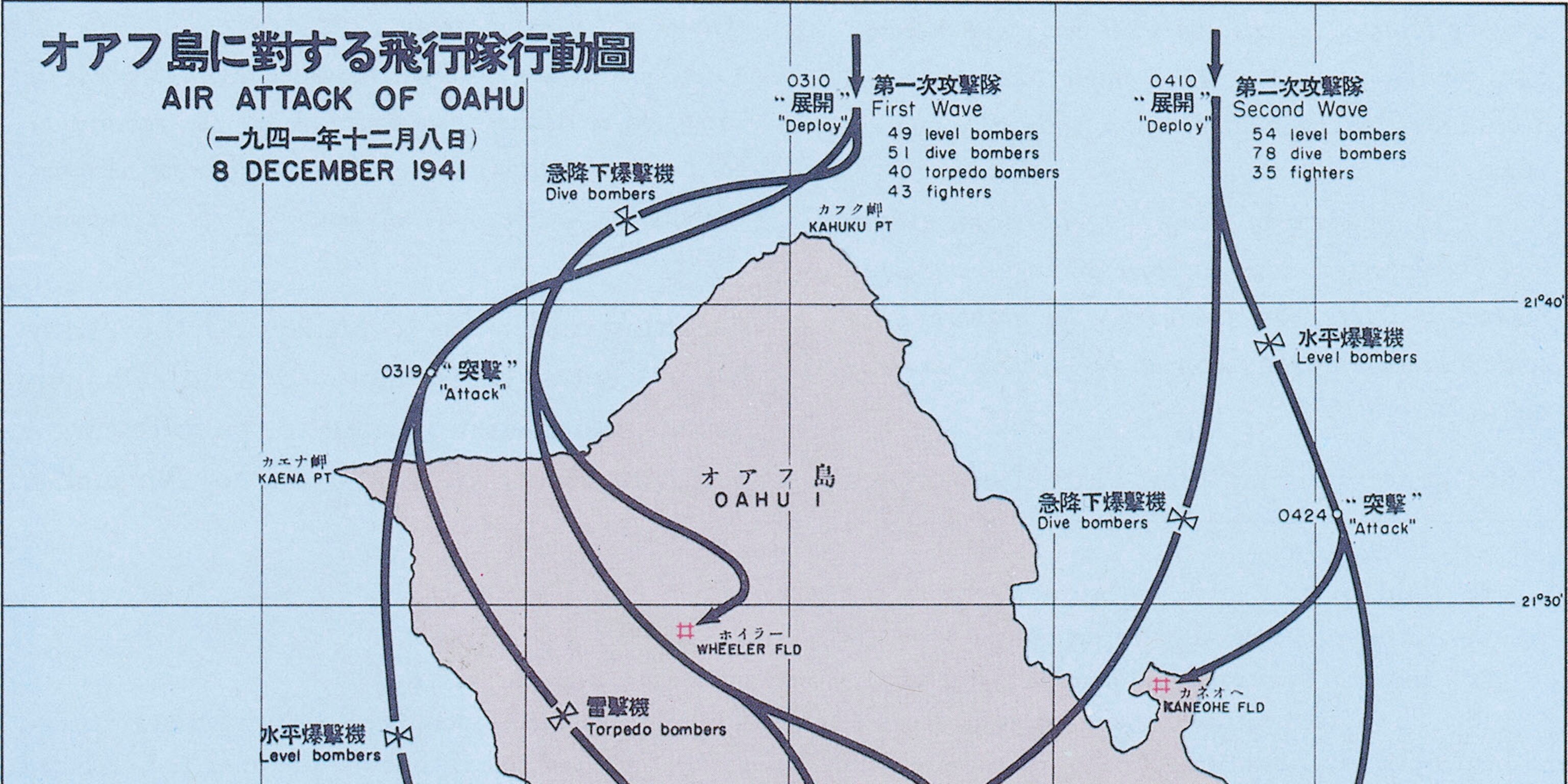 Pearl Harbor Attack Map National Geographic