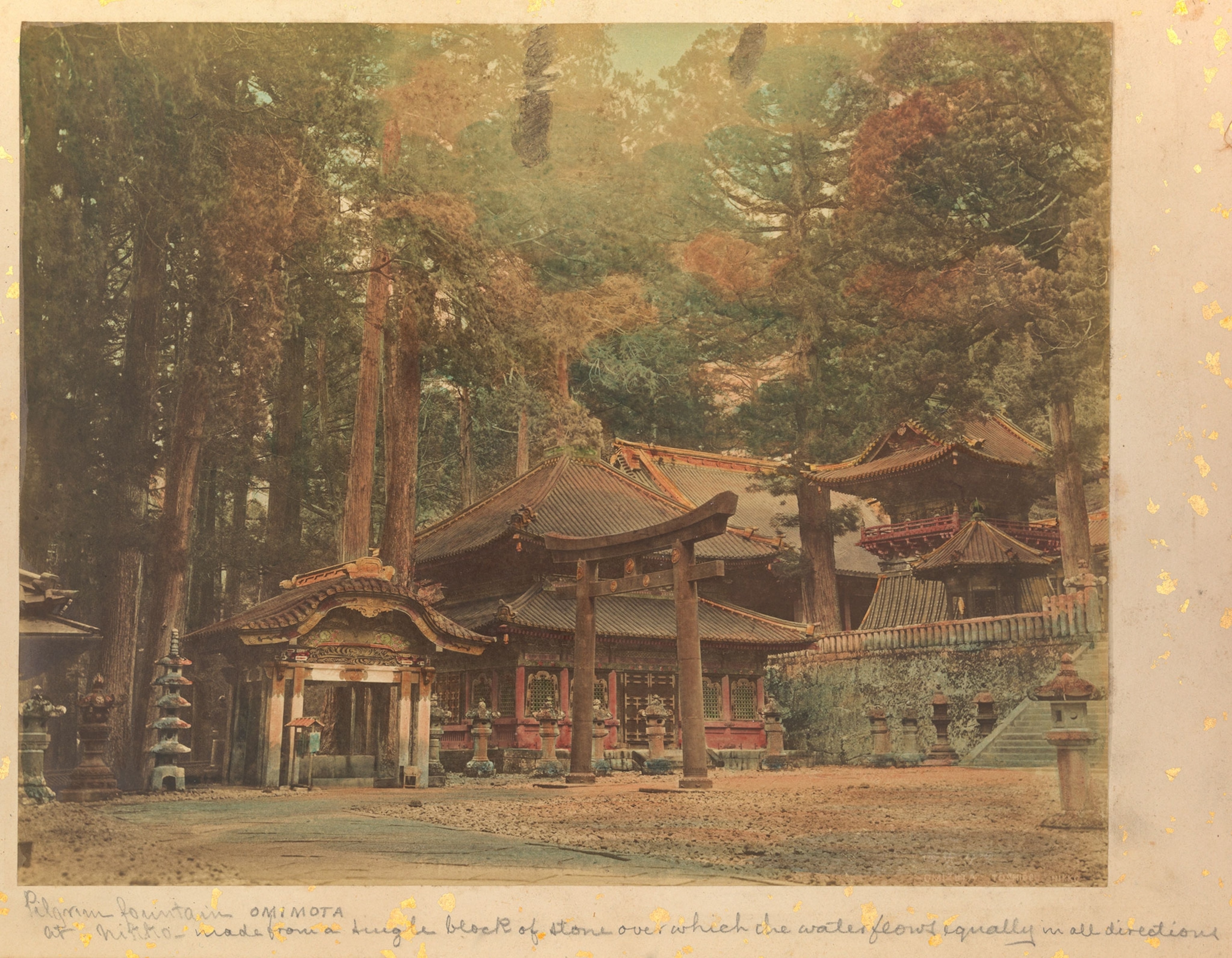 the Pilgrims Fountain