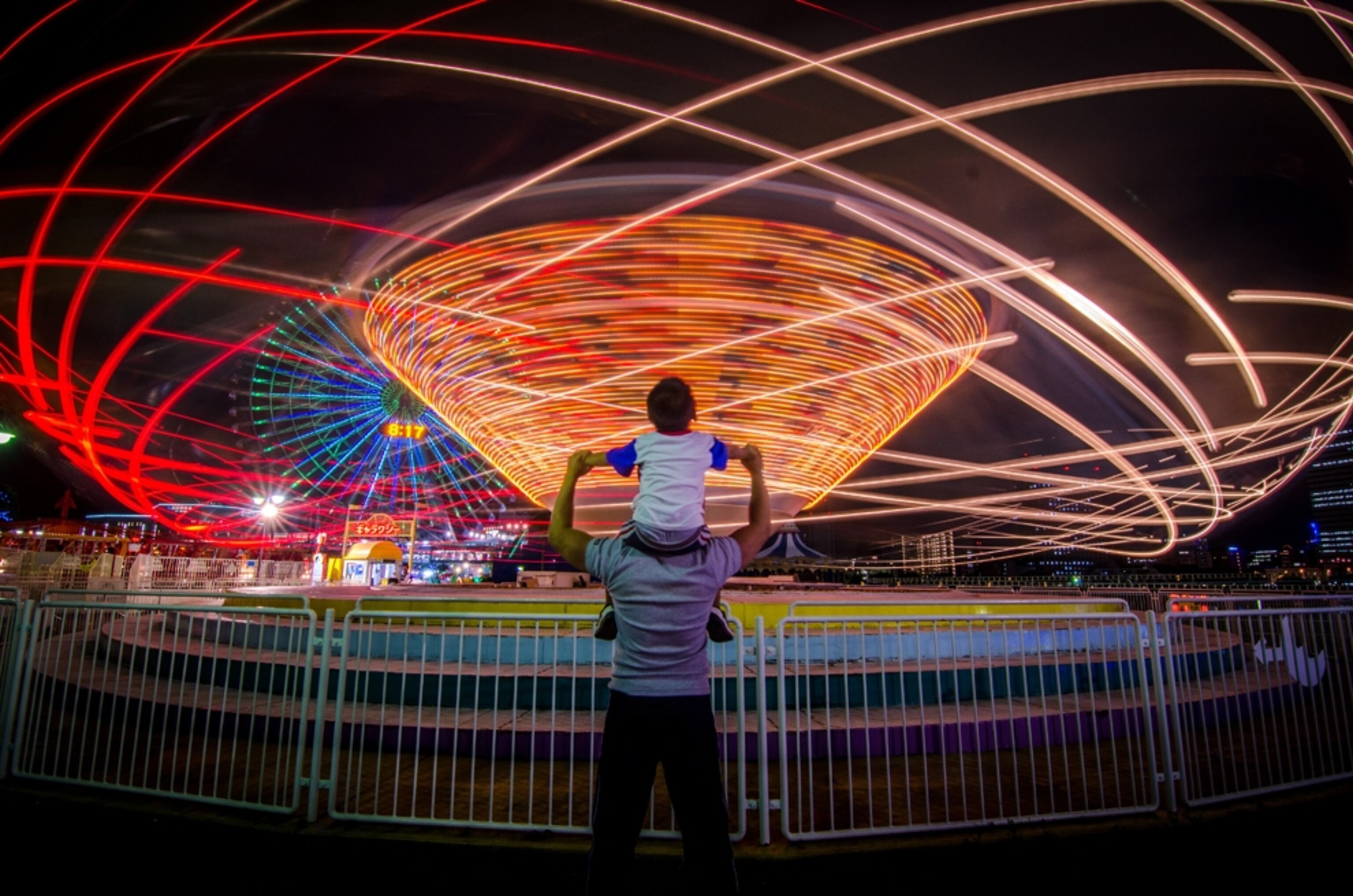 a carnival ride, Japan