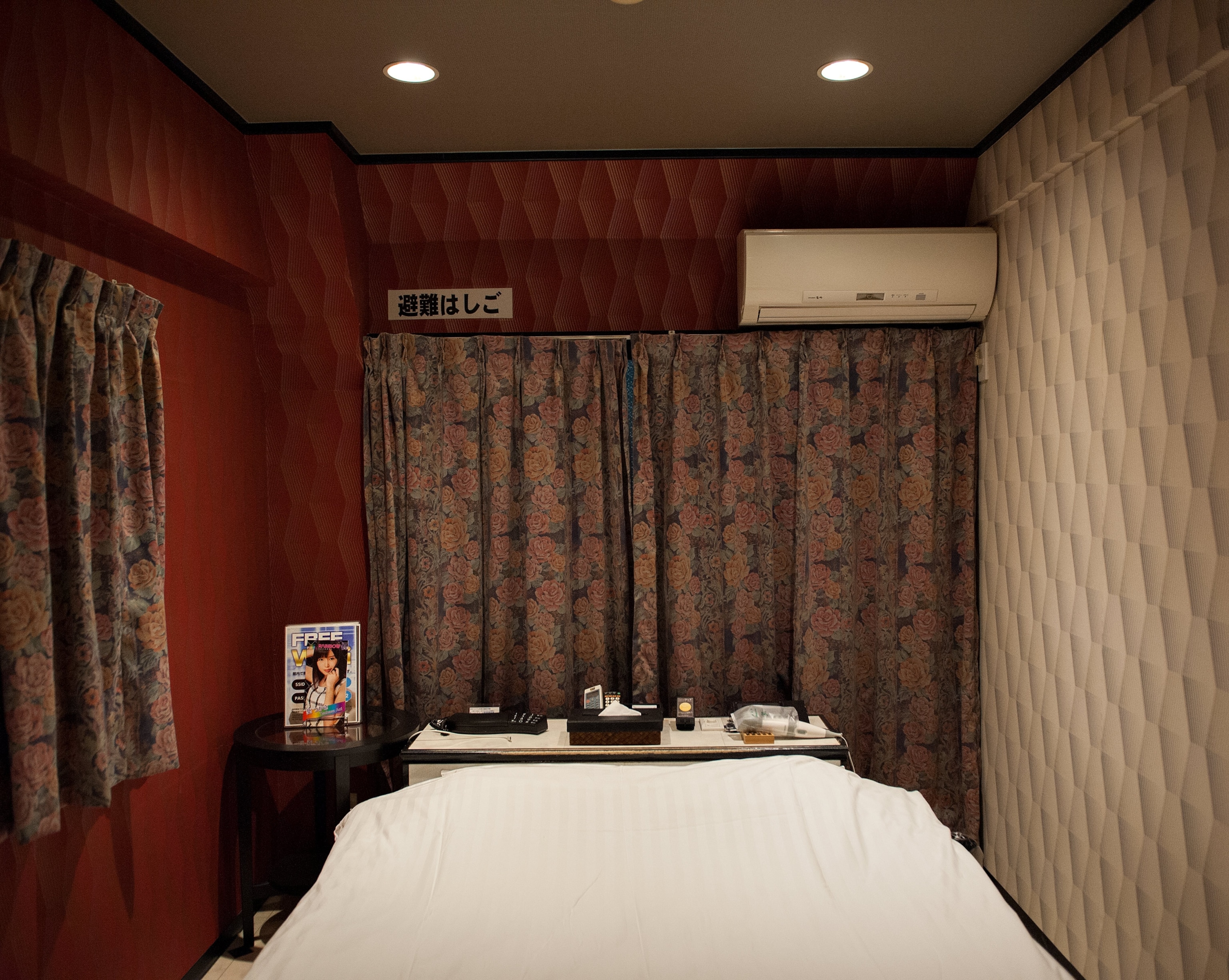 a room in the Sunreon II Love Hotel, a love hotel in Tokyo, Japan