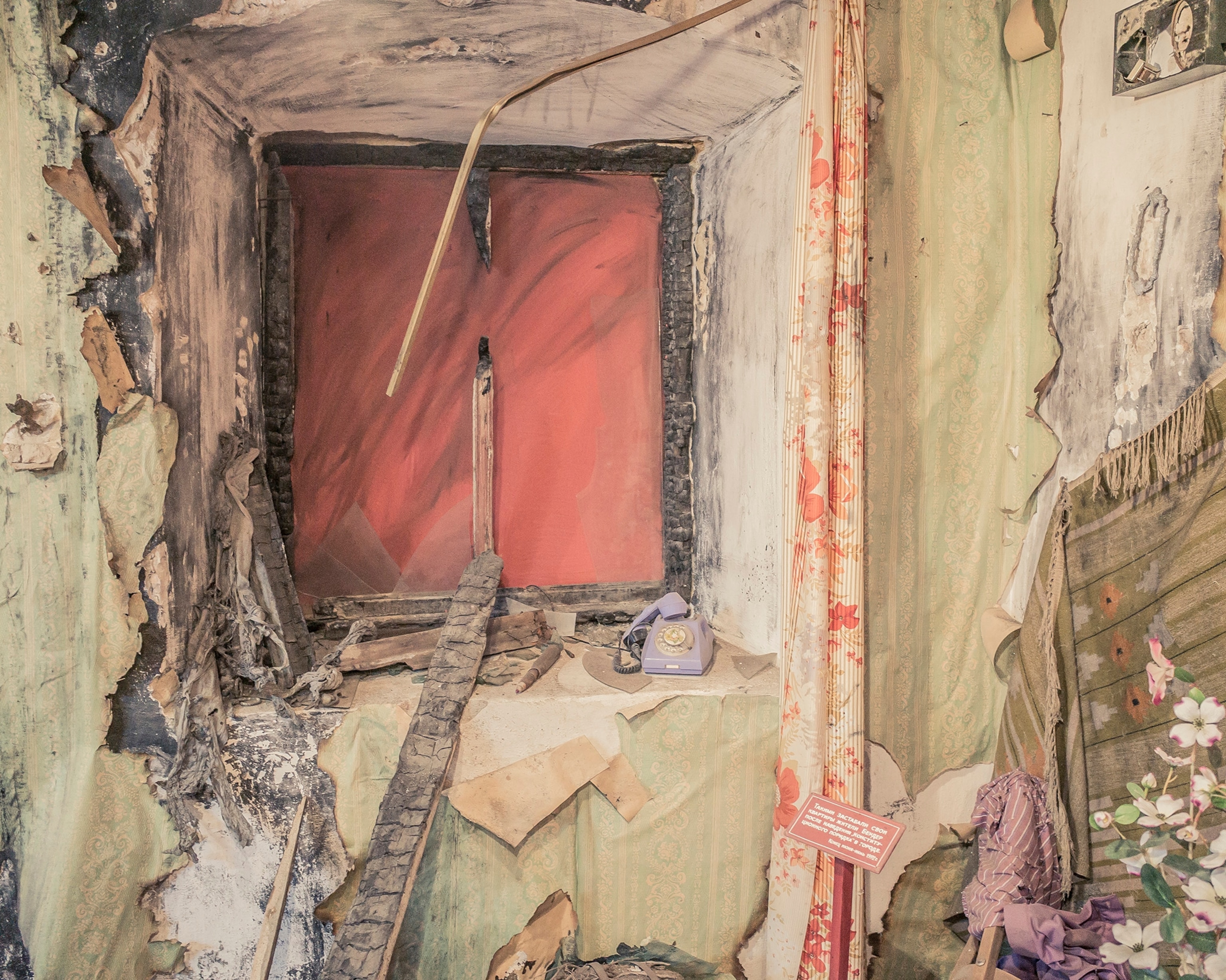 Bendery independance war museum