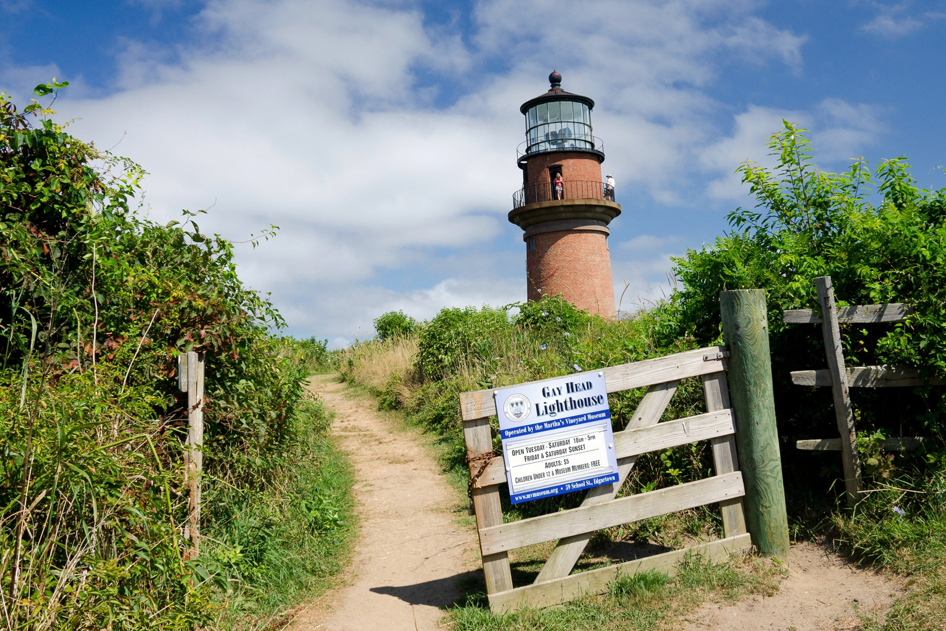 the Gay Head lighthouse on Martha's vineyard in Massachusetts