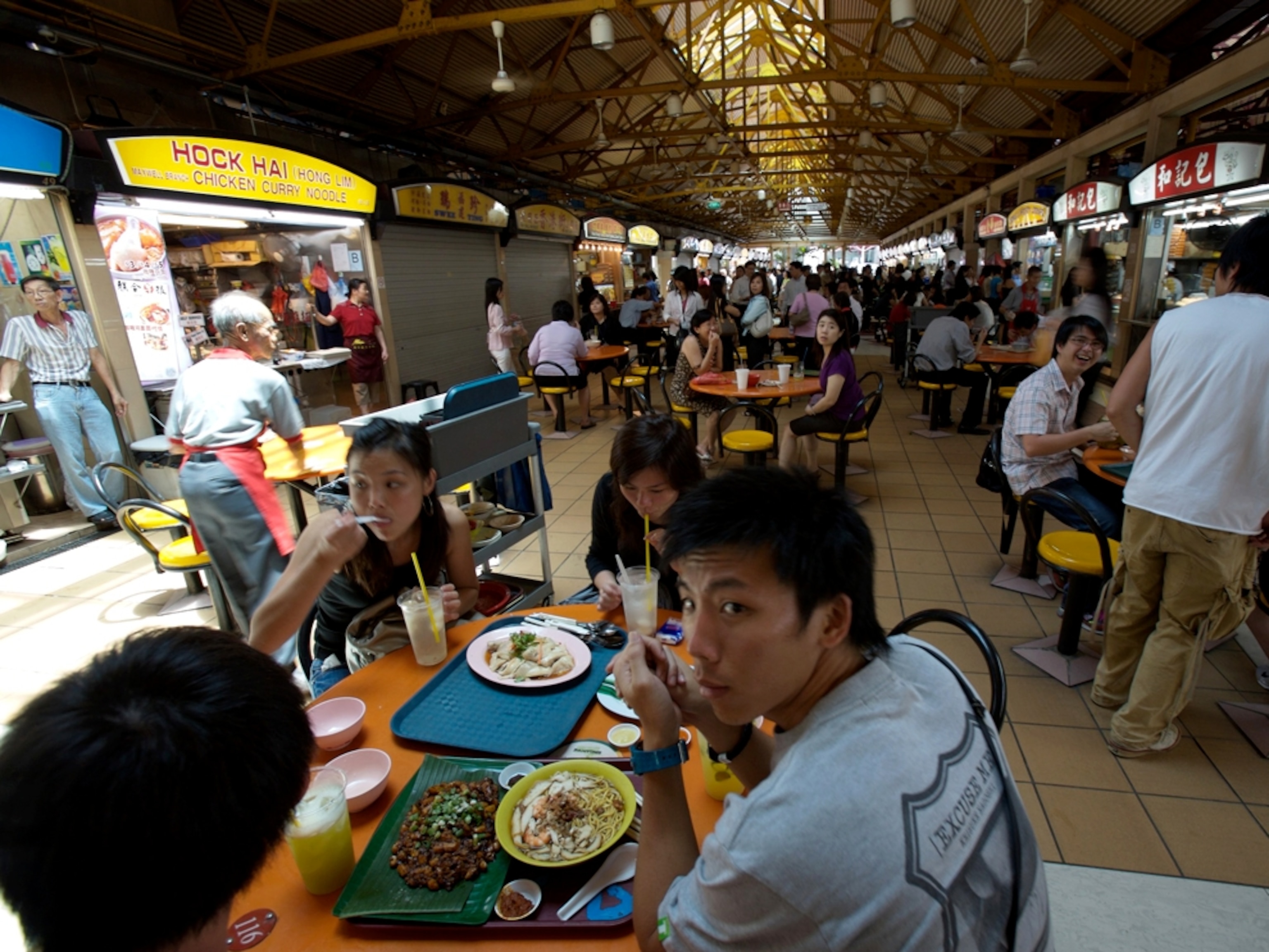 Maxwell Food Centre
