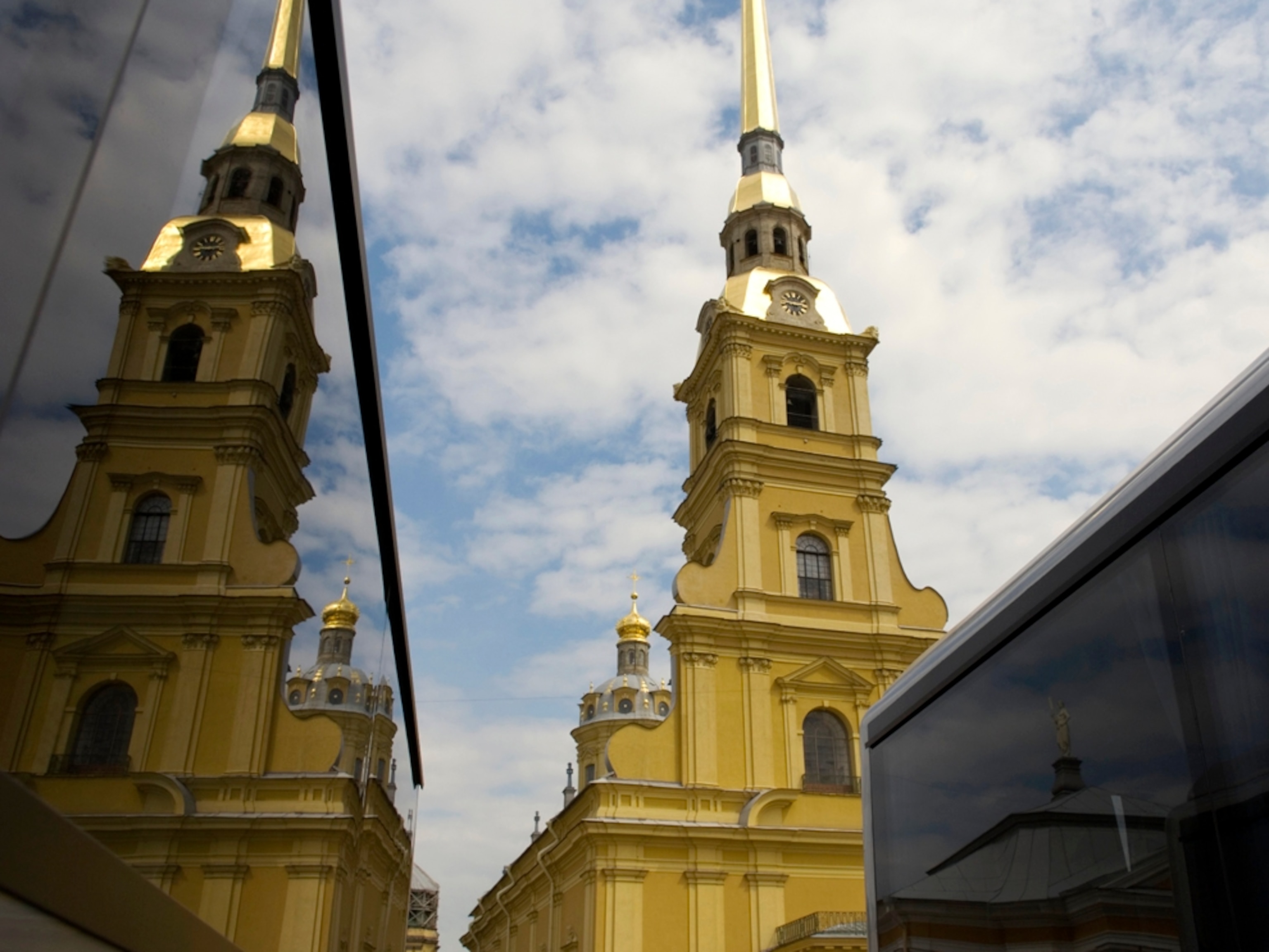 Cathedral of St. Peter and St. Paul