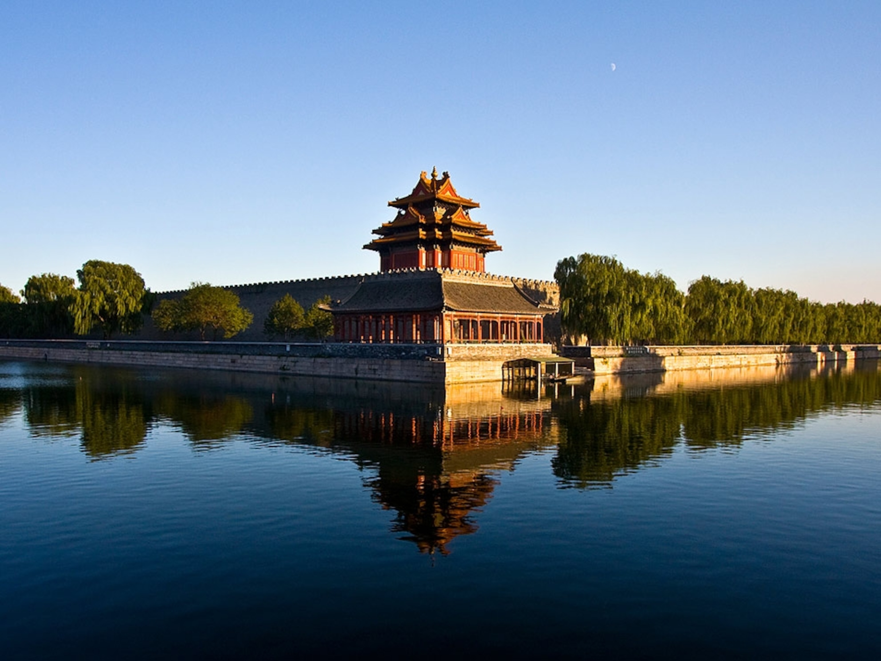 Beijing's Forbidden City reflected in water
