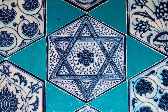 Solomon&rsquo;s Seal is a popular motif in Islamic art.