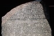 Rosetta Stone Hieroglyphics