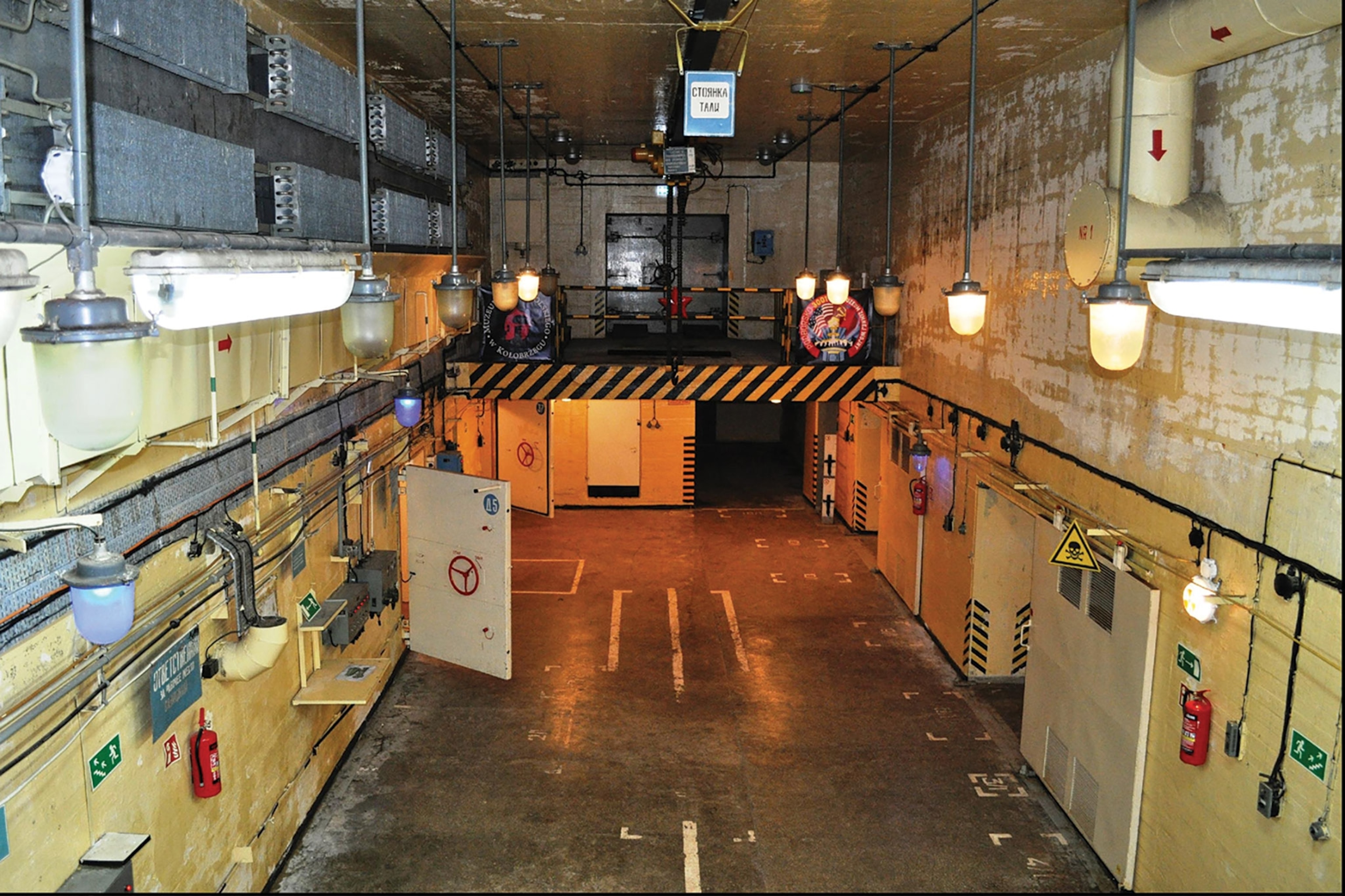 the inside of a Cold War bunker