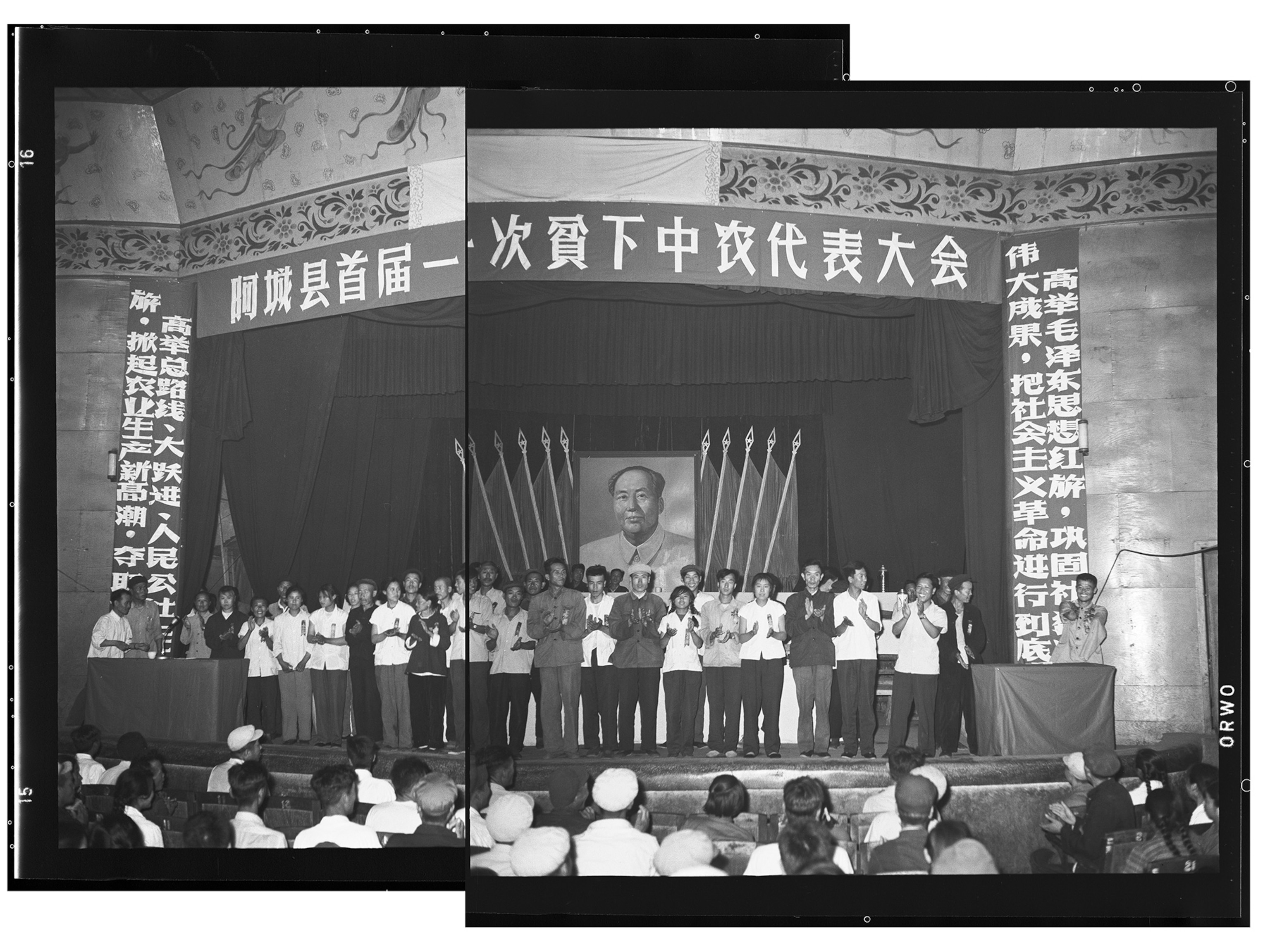 See Long-Hidden Photos of China’s Cultural Revolution