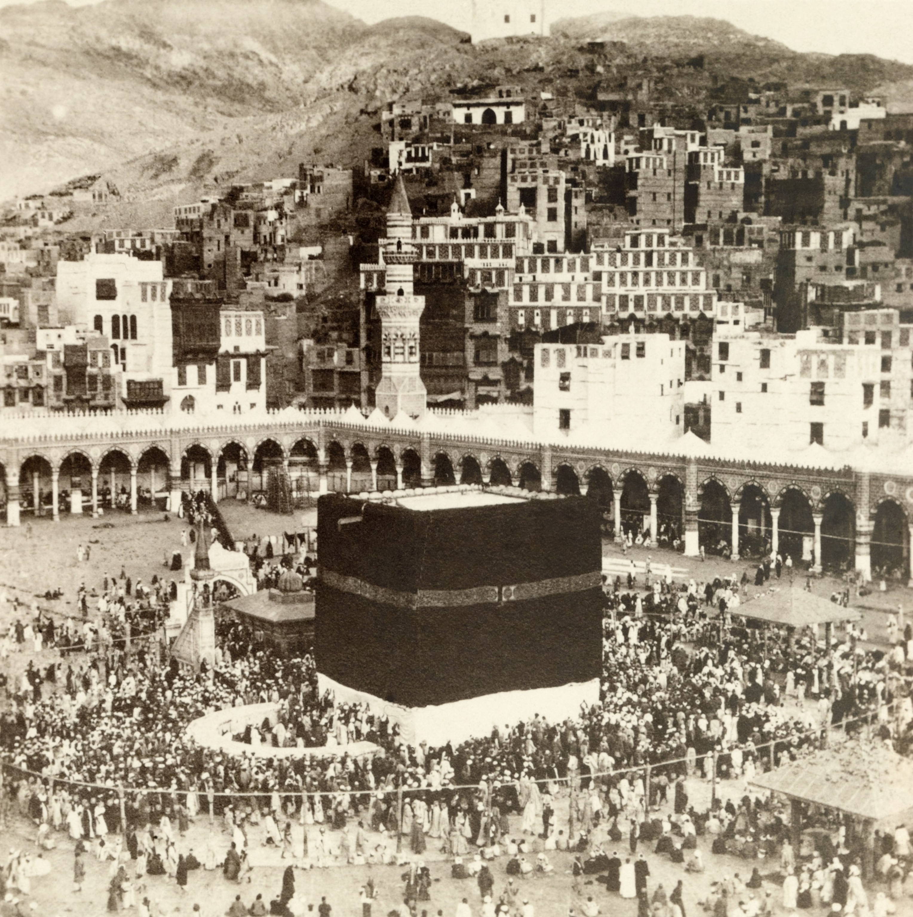 pilgrims converging in Mecca in Saudi Arabia