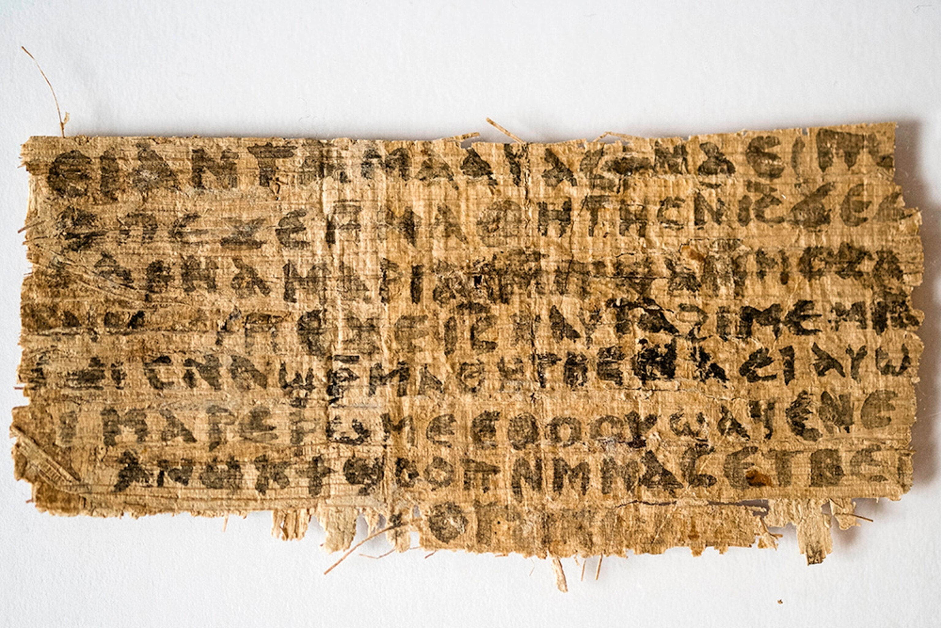 a piece of papyrus dubbed "The Gospel of Jesus's Wife"