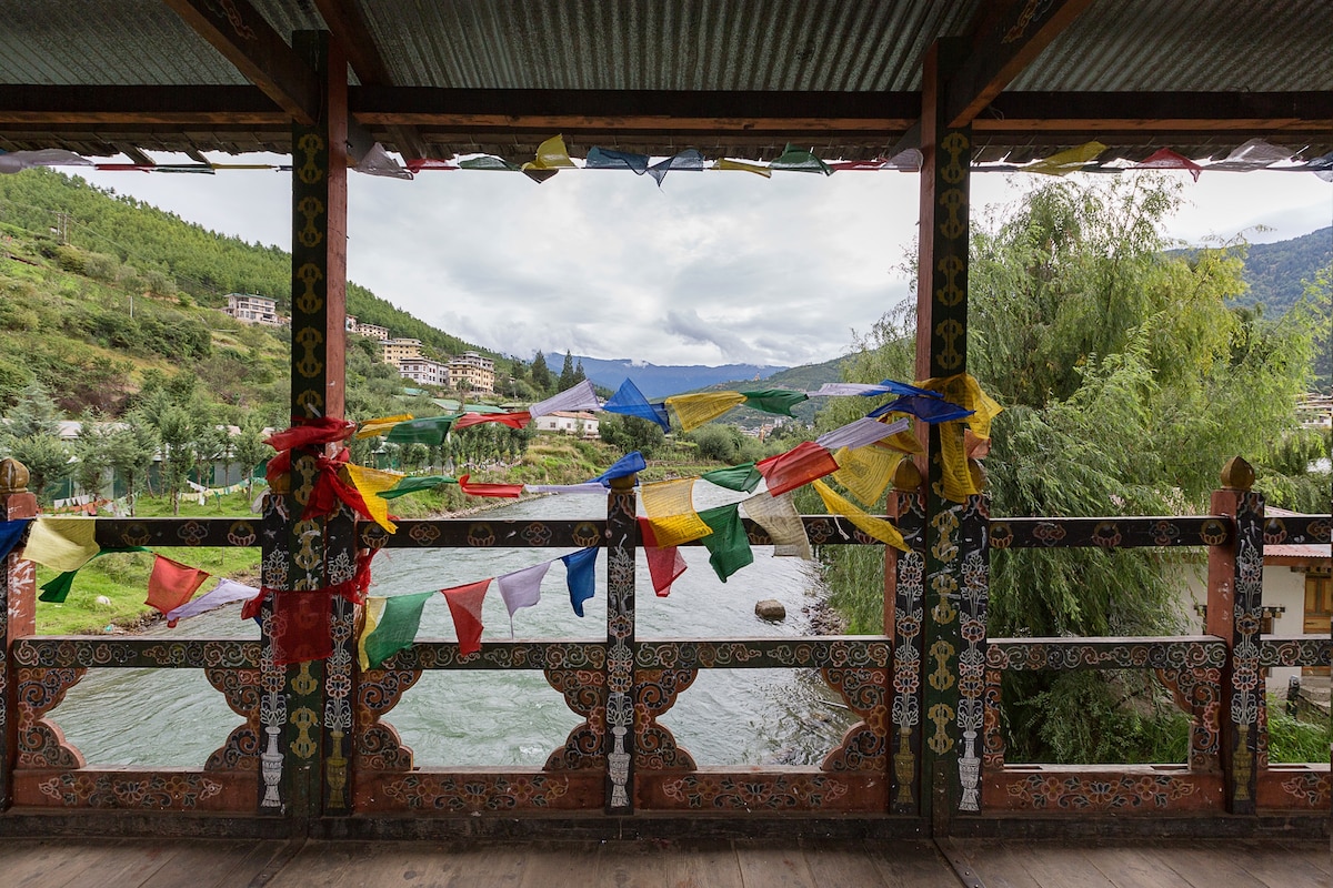 Paragraph on bhutan image