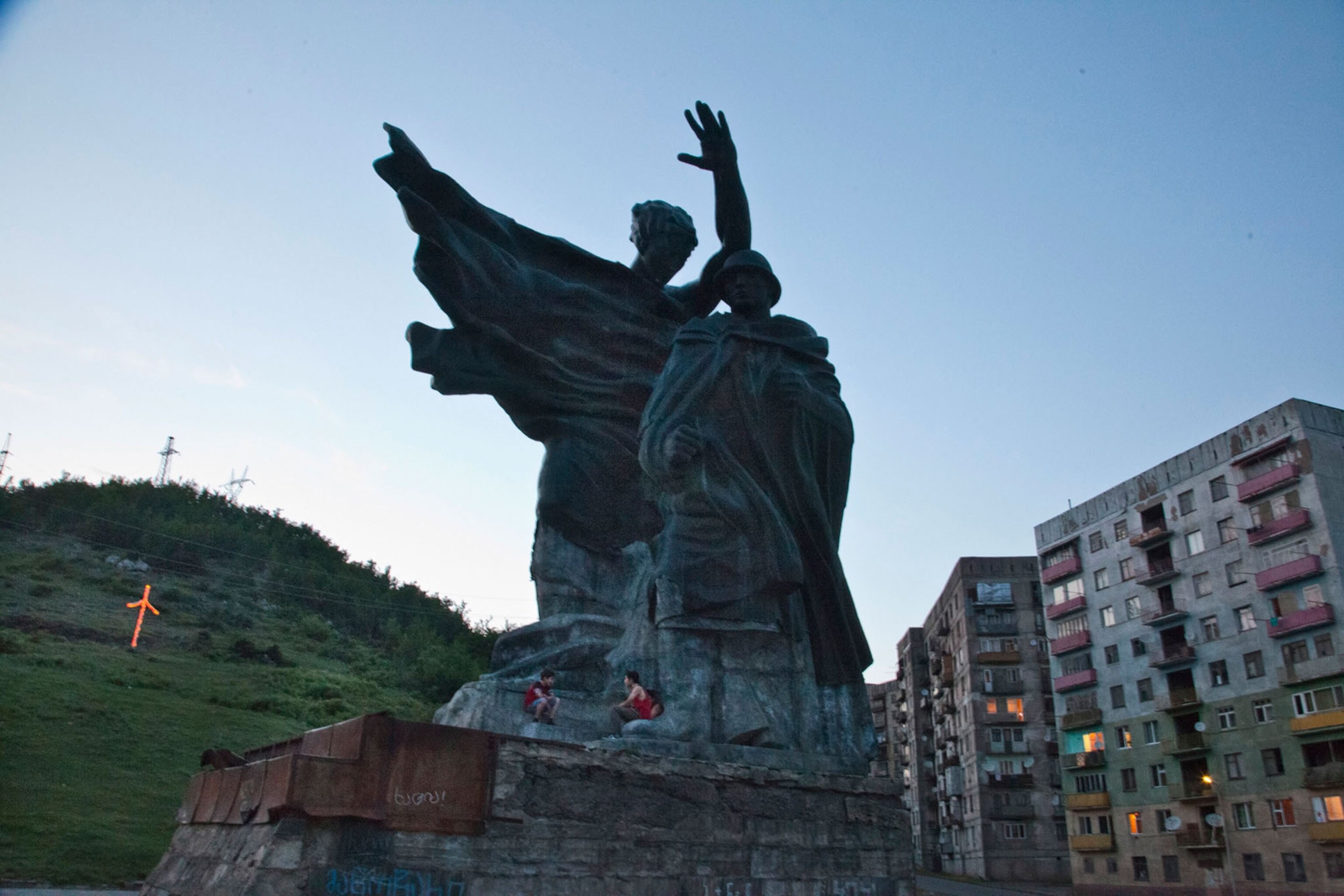 a statue in the city of Chiatura, Georgia