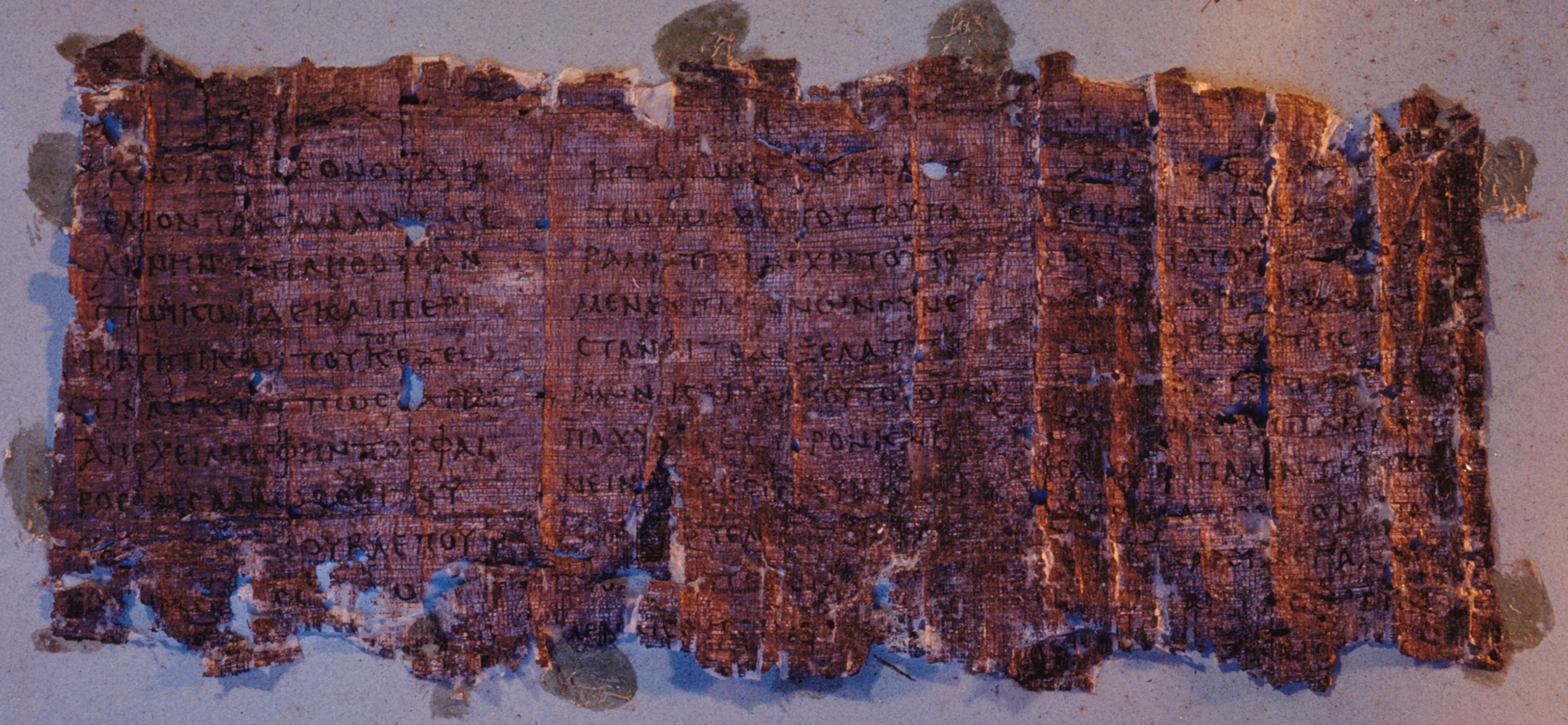 A scroll found in Roman ruins outside of Herculaneum.