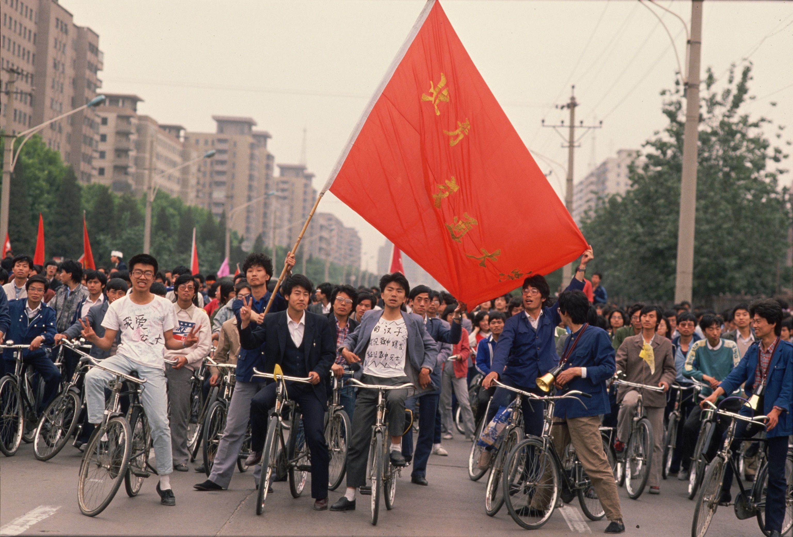 protestors in Tiananmen Square, China