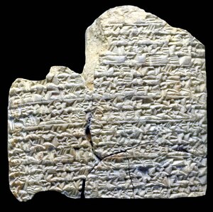 Cuneiform is the world&rsquo;s first known system of writing.
