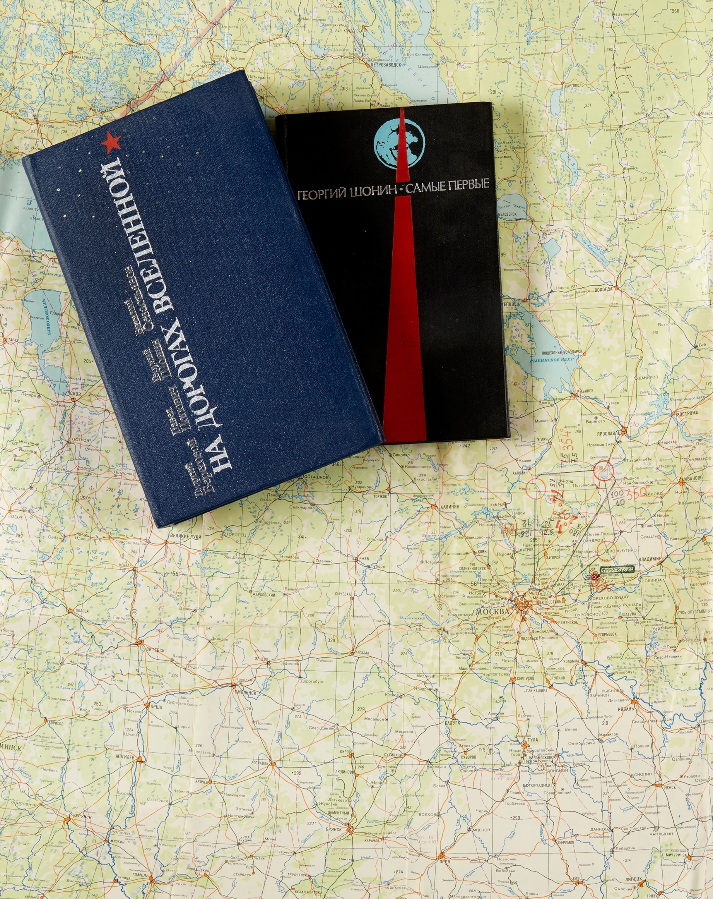 Gagarin's flight map