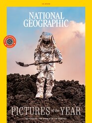National Geographic Magazine Logo
