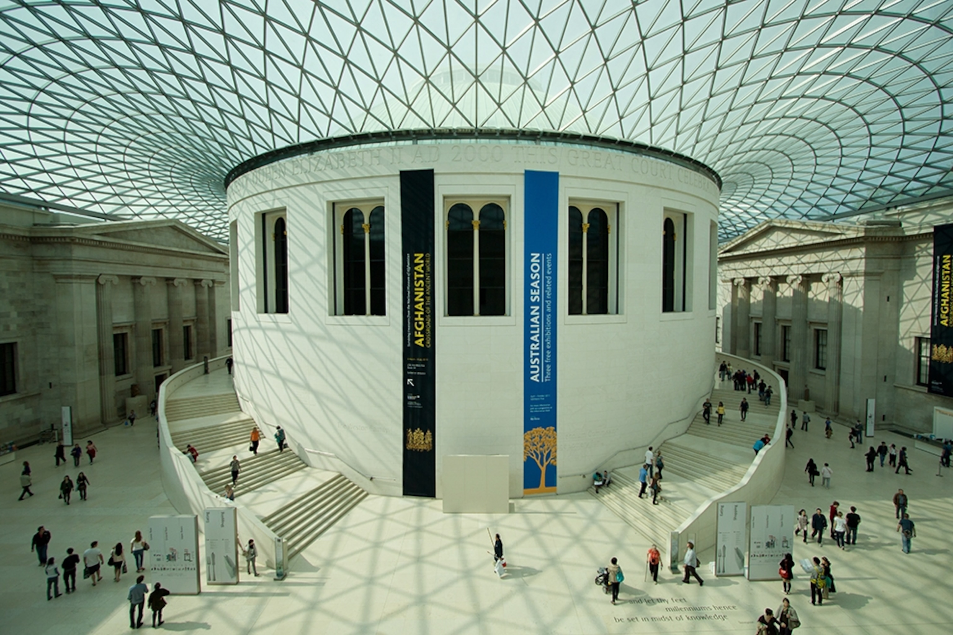 the Great Court of the British Museum, London