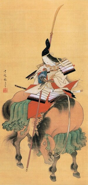 Tomoe Gozen was a captain in the 12th-century Genpei War.