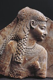 Cleopatra VII Queen Of Egypt In 51 30 Basalt Statue From 41 OFF Cleopatra VII Queen Of Egypt In 51 30 Basalt Statue From 41 OFF