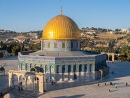 Jerusalem Dome Of The Rock Jerusalem Dome Of The Rock