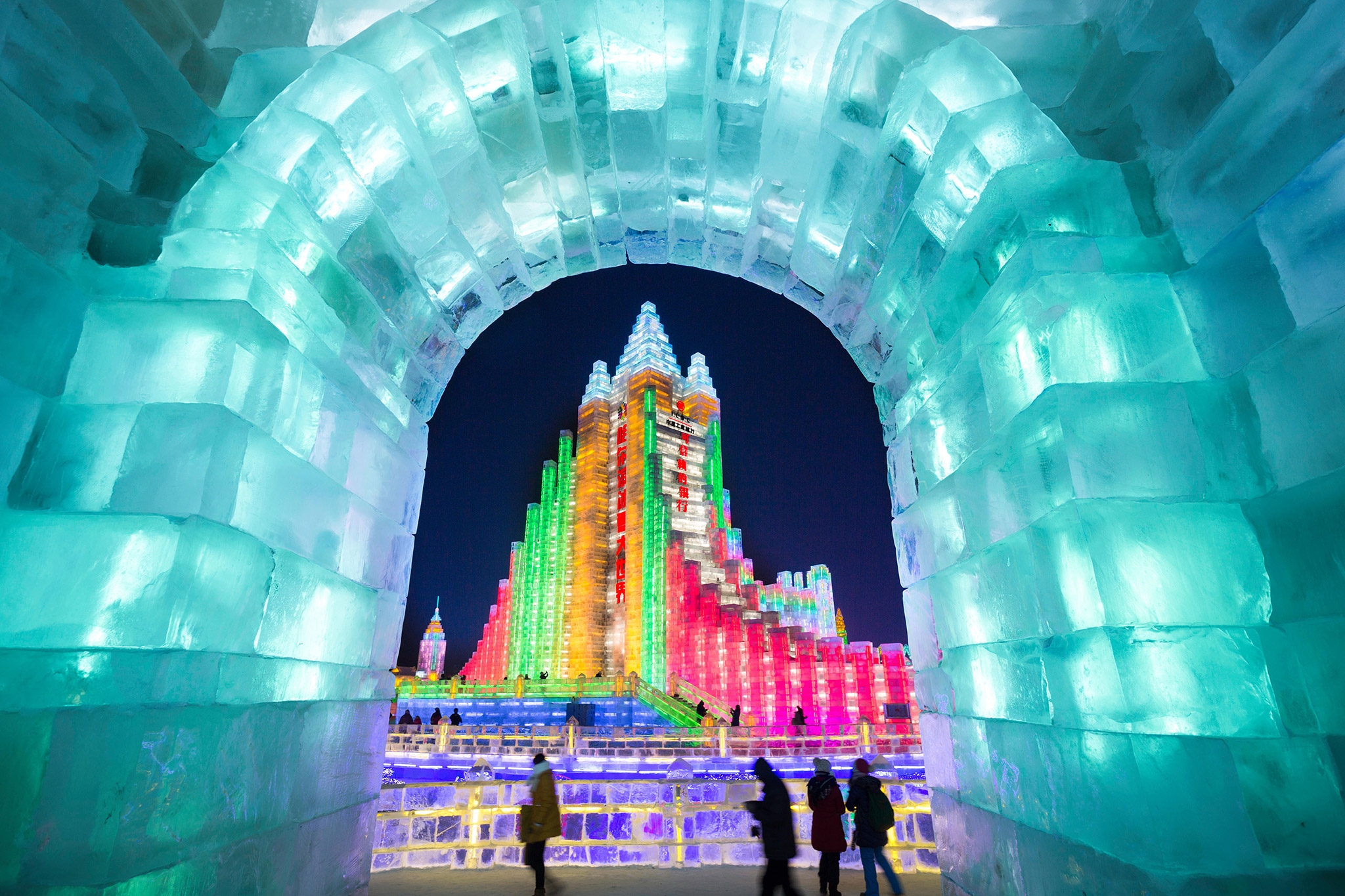 Go Inside The Harbin International Ice And Snow Sculpture Festival In China Go Inside The Harbin International Ice And Snow Sculpture Festival In China