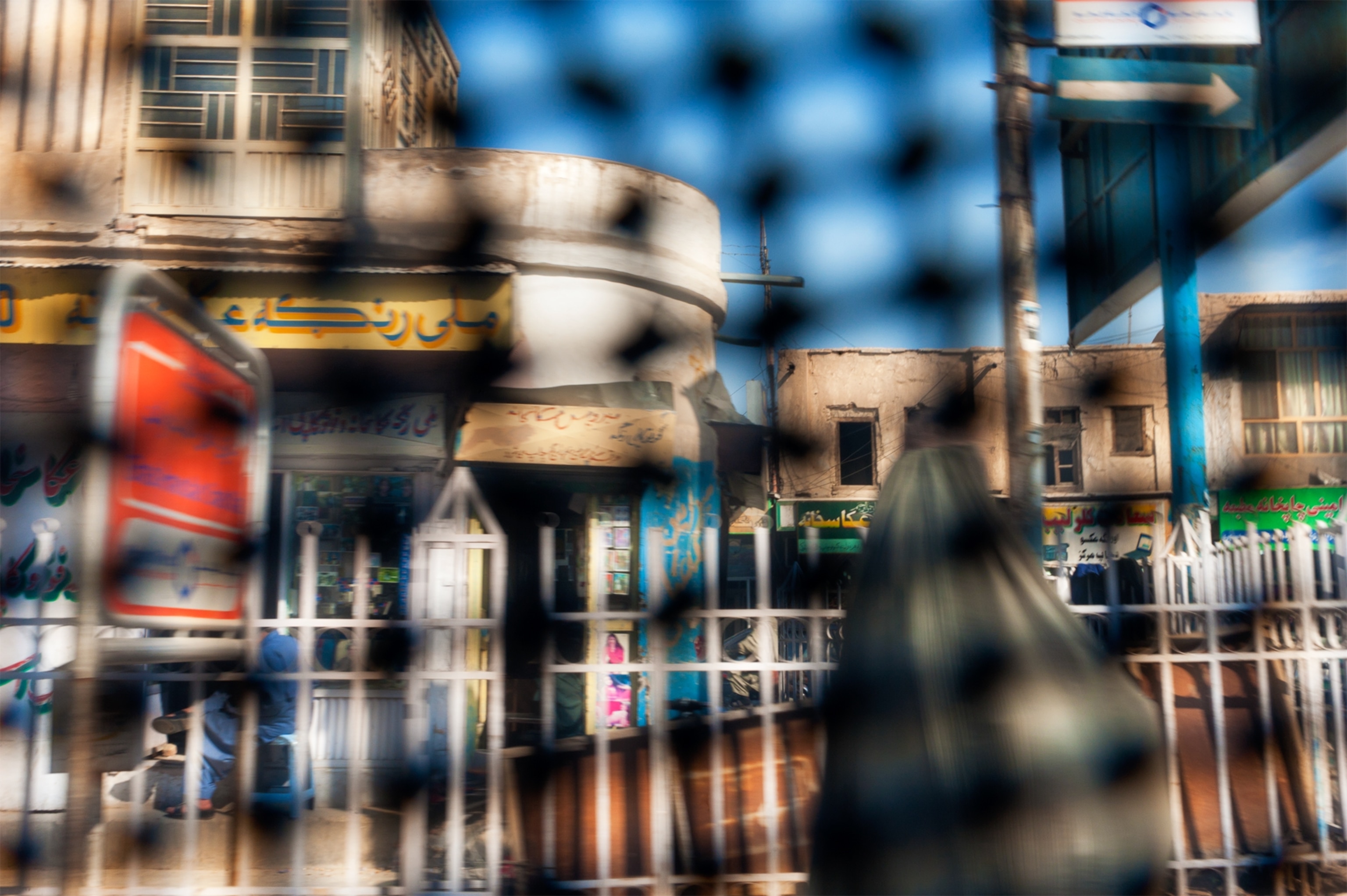 Picture taken through Lynsey Addario's burka as she secretly photographs a factory in Afghanistan