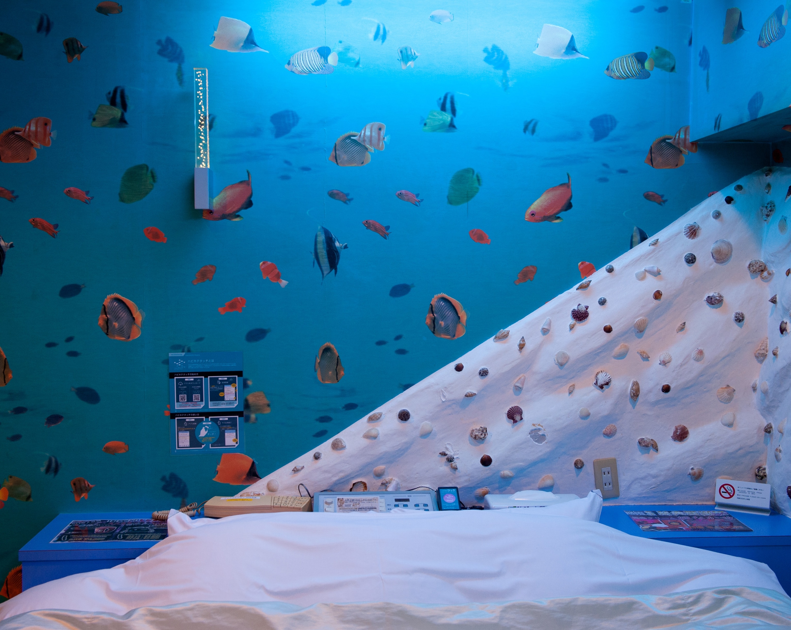 the submarine themed room in Hotel Ai, a love hotel in Tokyo, Japan