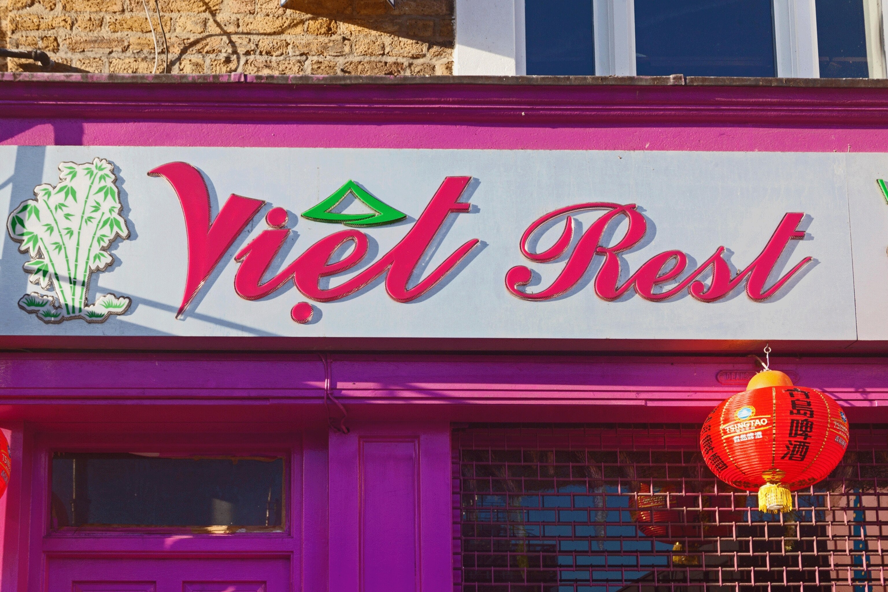 East London is home to perhaps the best-known enclave of Vietnamese restaurants in the capital.