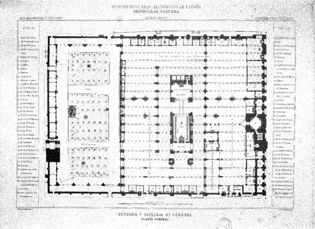 The interior walls of the mosque-cathedral are dotted with chapels, as shown in this drawing, which shows the area around the Parroquia del Sagrario.