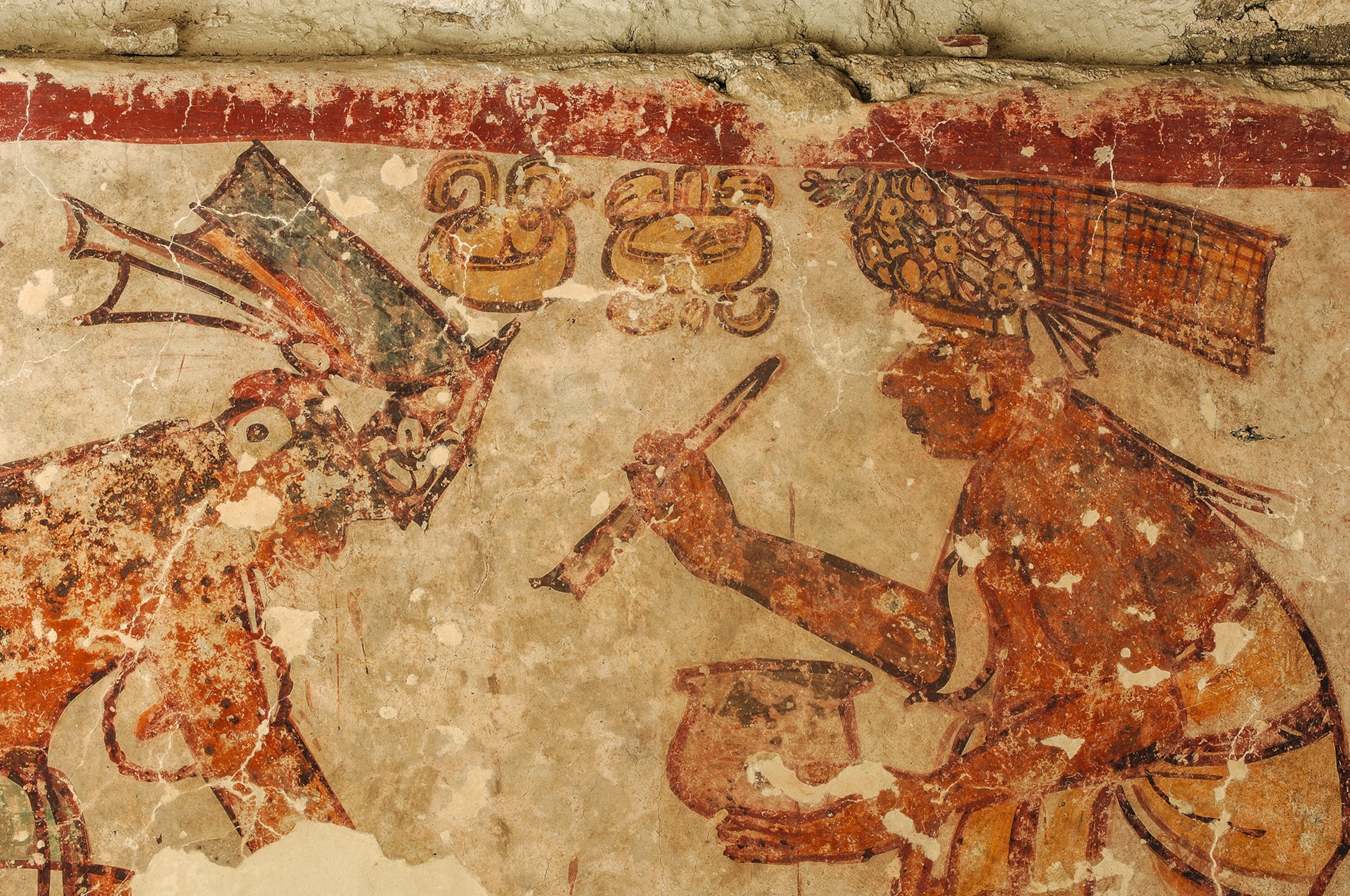 Two individuals appear with accompanying text that reads aj mahy (tobacco person).