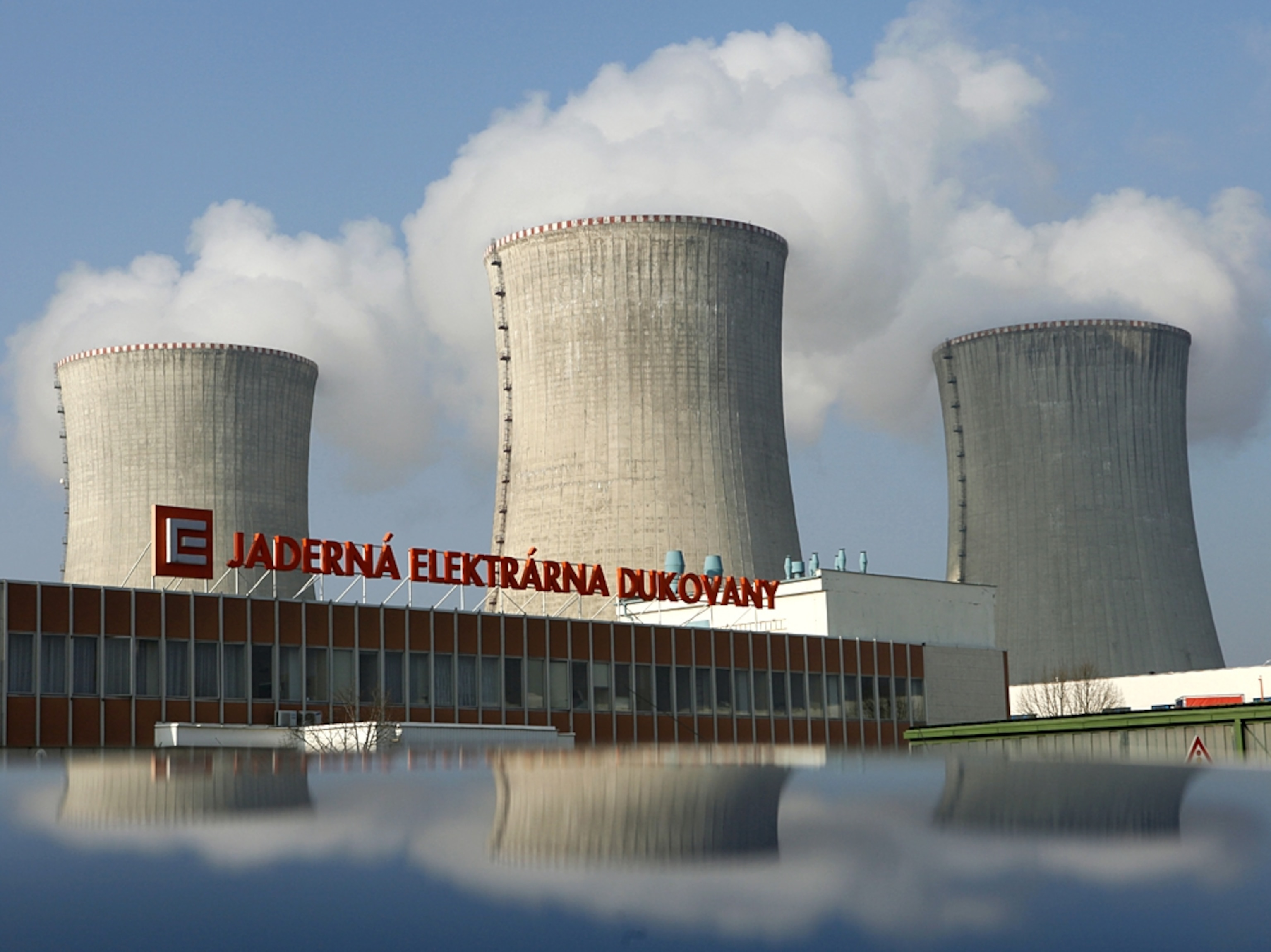 Nuclear power picture: Dukovany Nuclear Power Station, Czech Republic