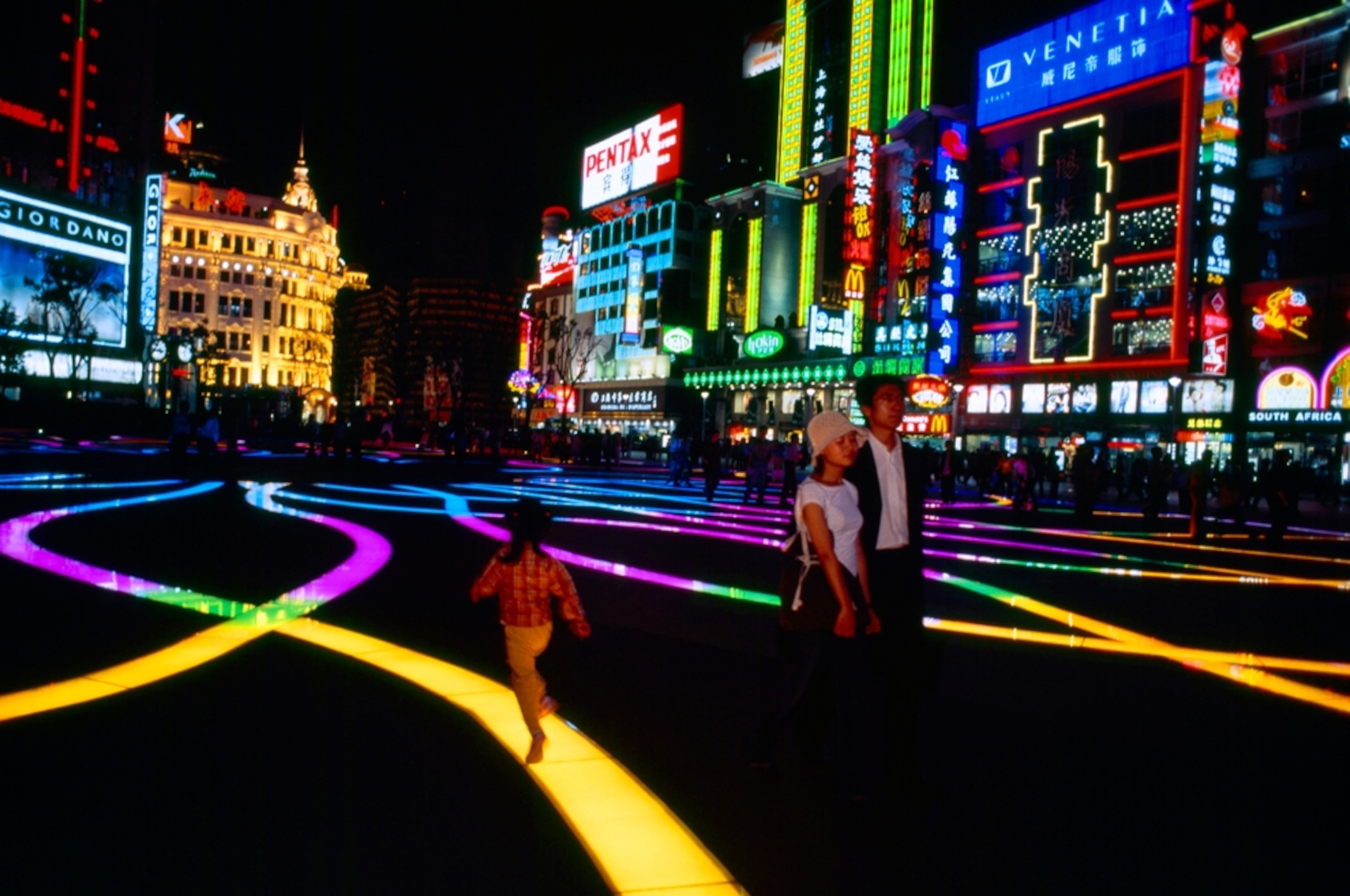 Nanjing Road in Shanghai, China