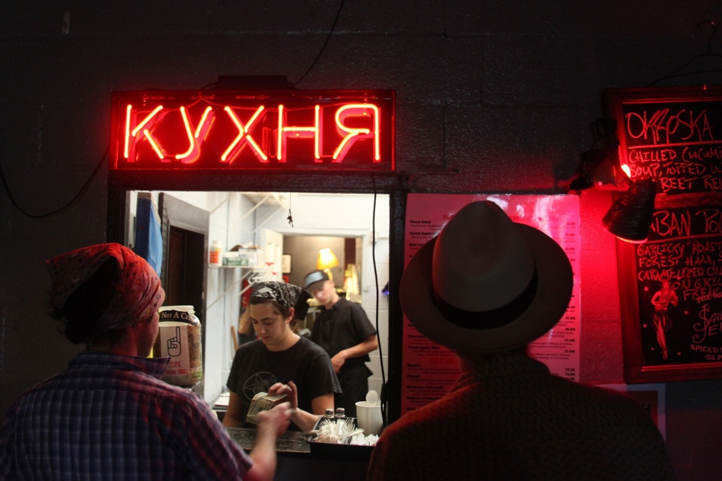 "Kitchen" restaurant, serving Slavic Soul Food in Siberia on St. Claude in New Orleans. (Photo by Andrew Evans, National Geographic Travel)