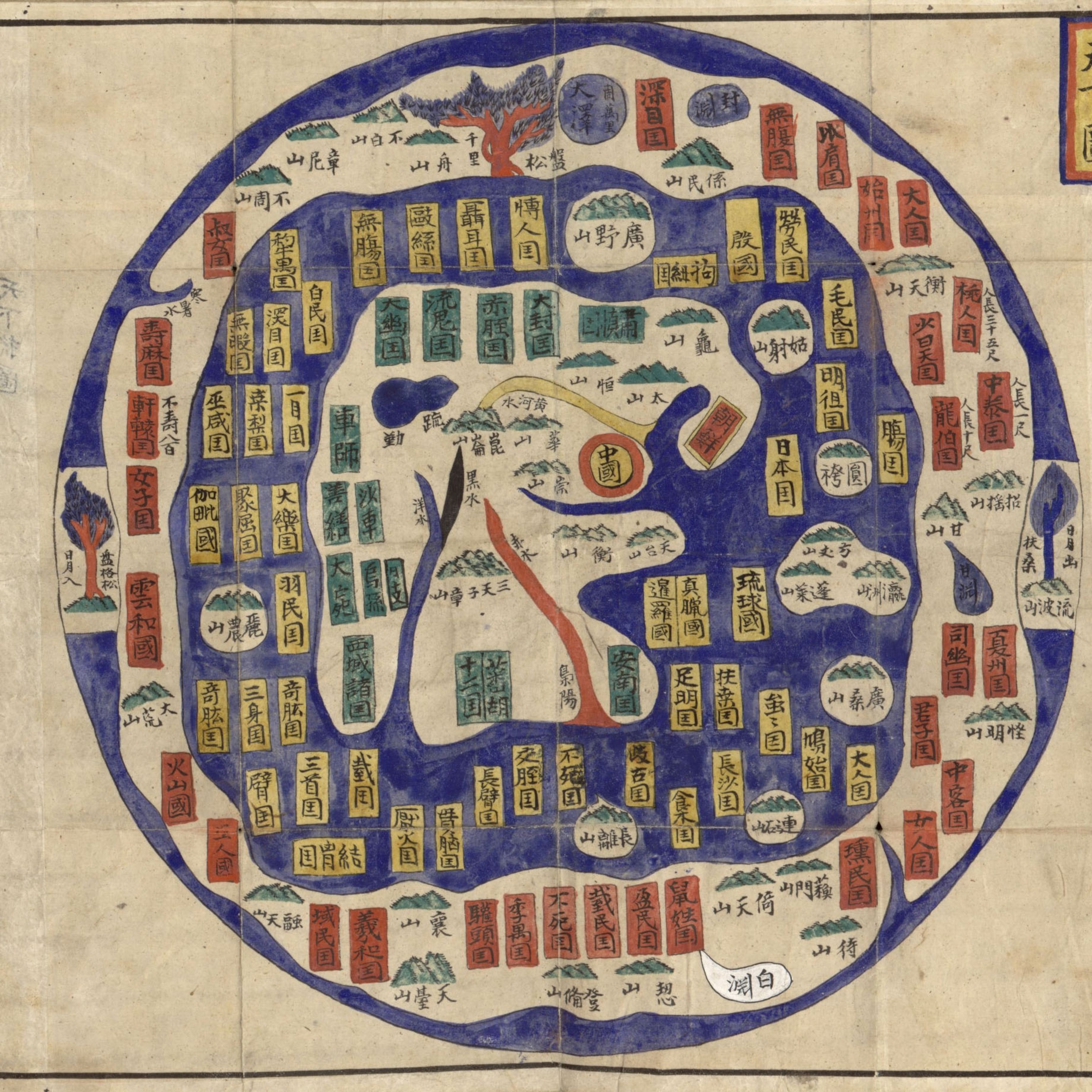 See Olympic Host South Korea Through Ancient Maps