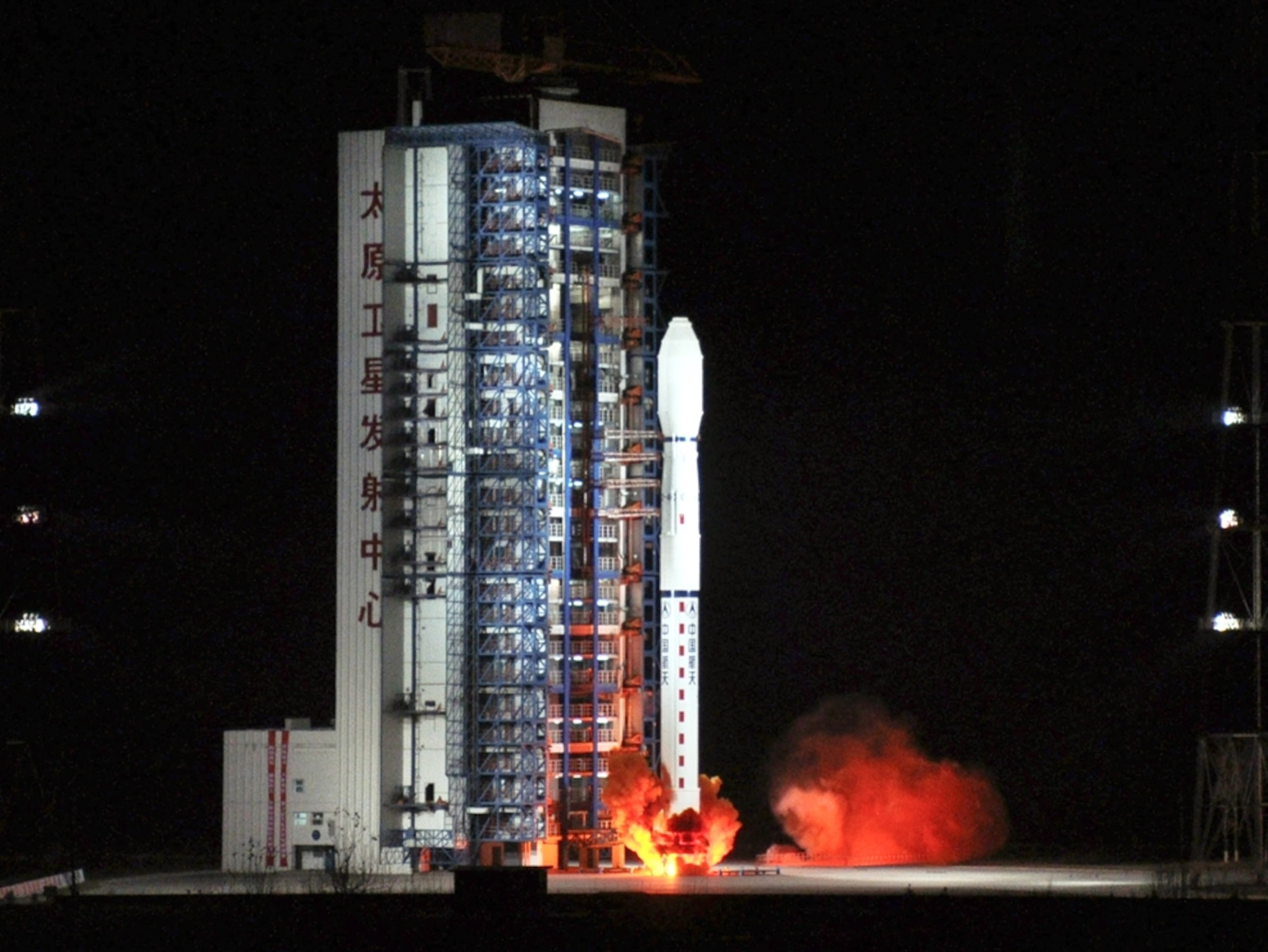Picture of a Chinese rocket being launched.