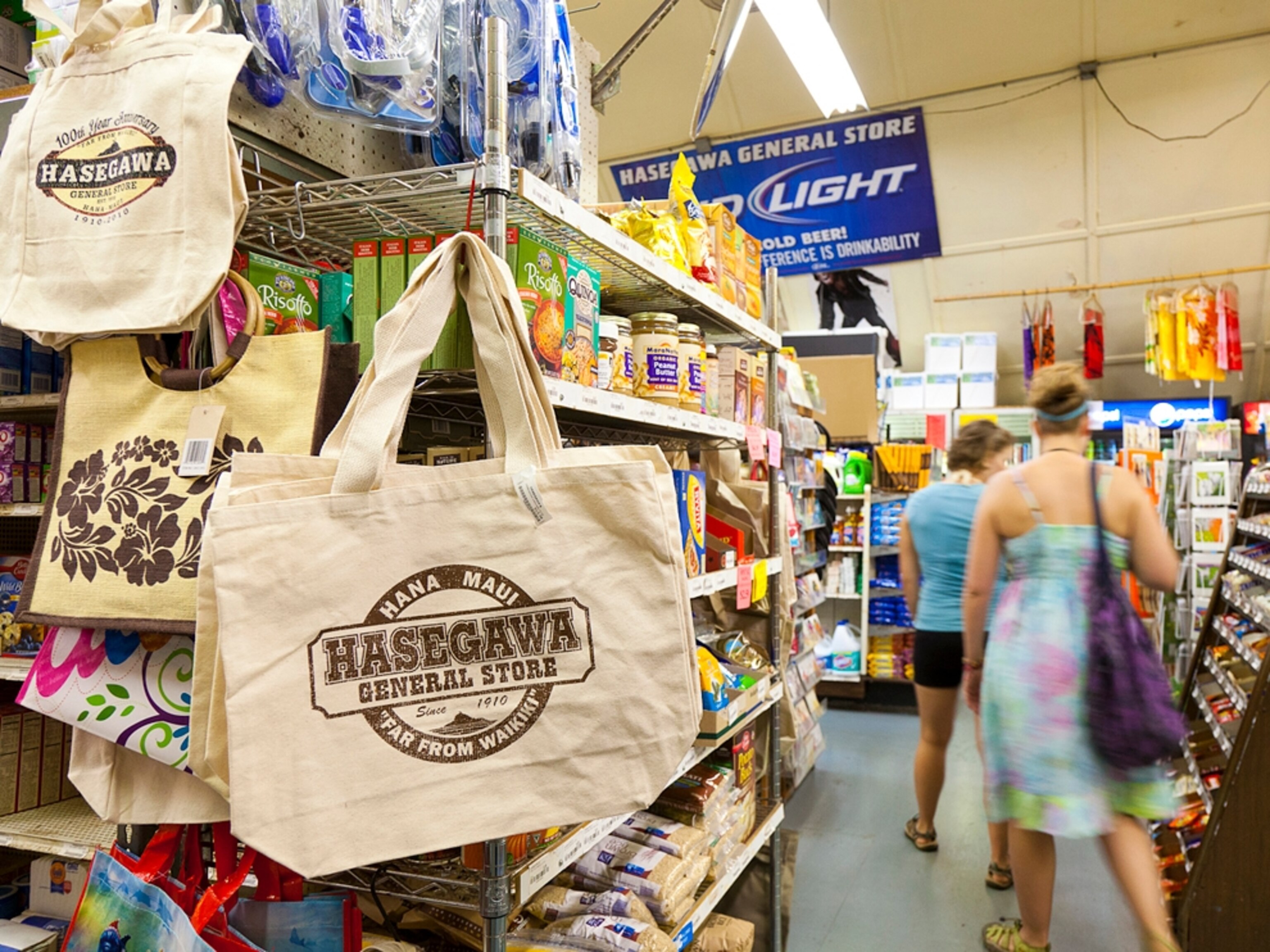Hasegawa General Store in Maui