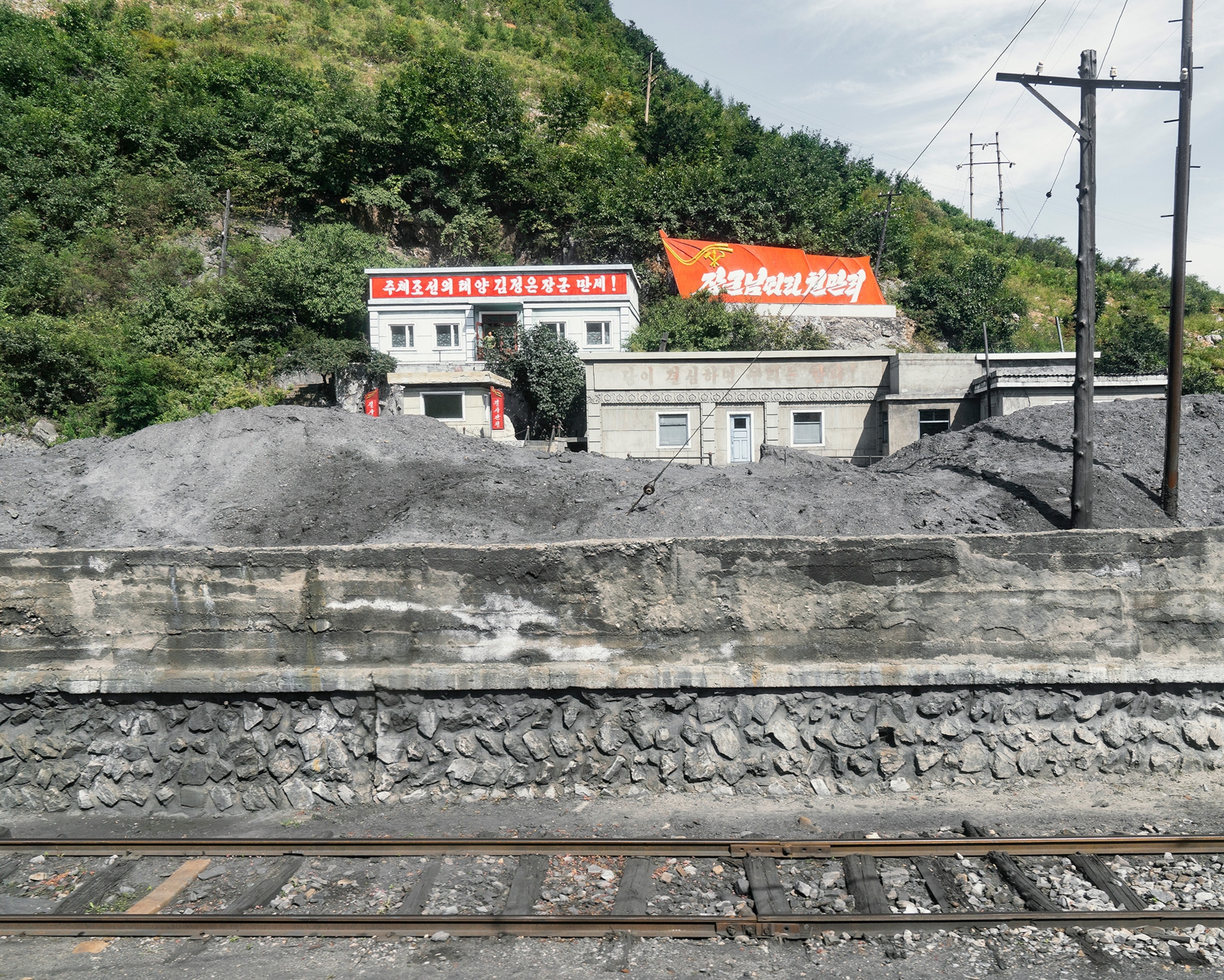the view from a train window in North Korea