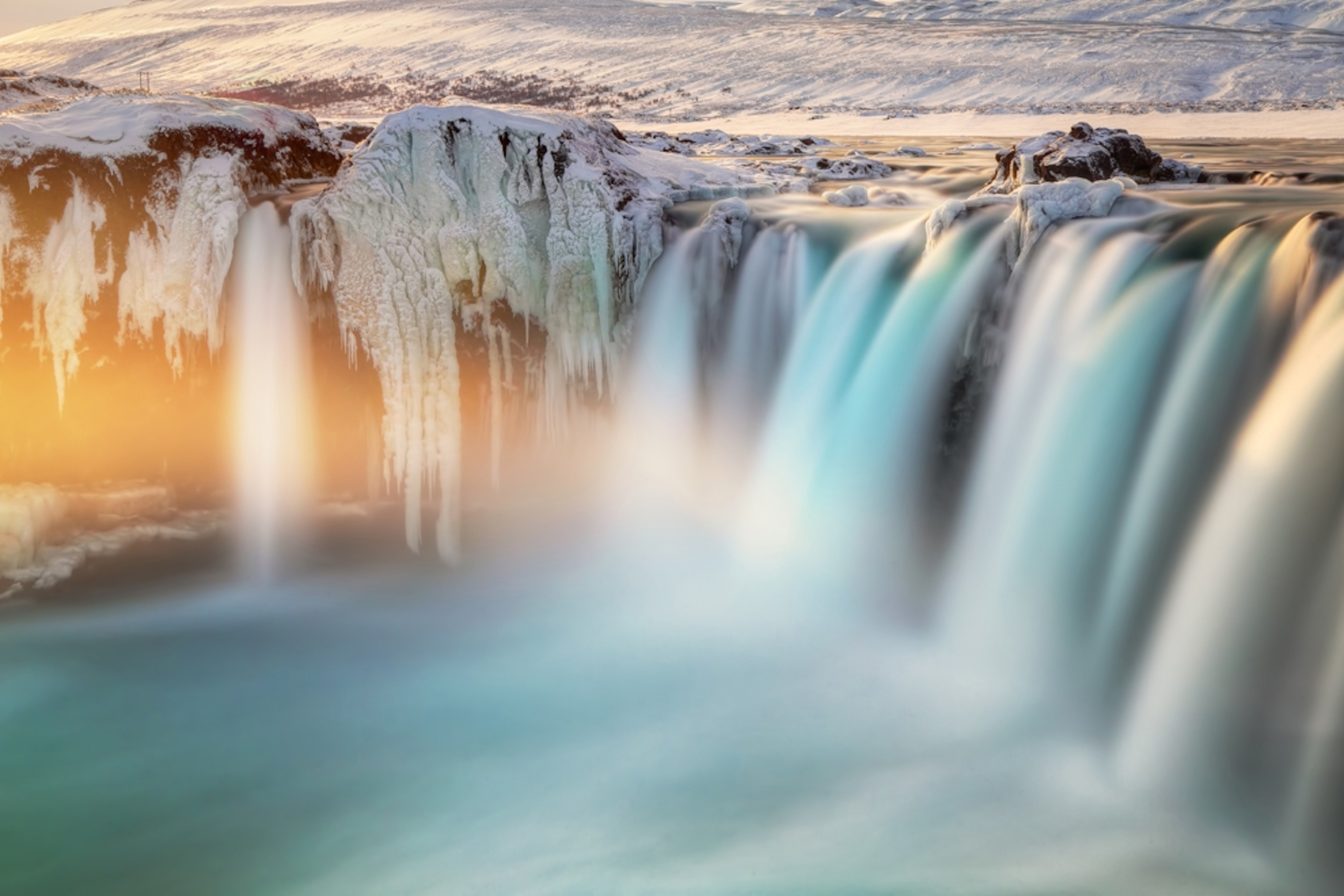 Godafoss waterfall in Iceland
