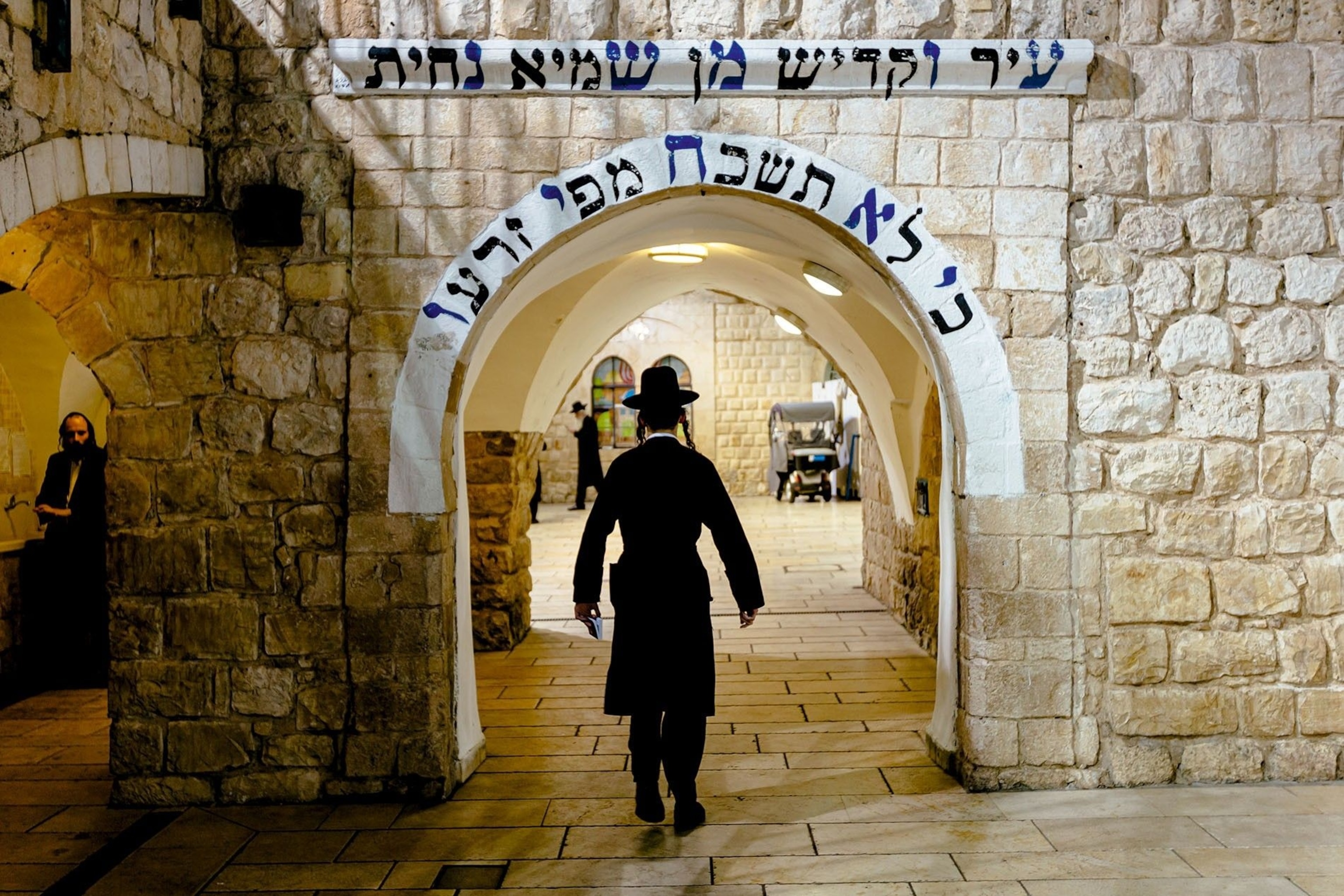 Tomb of Rabbi Shimon Bar Yochai at Mount Meron.