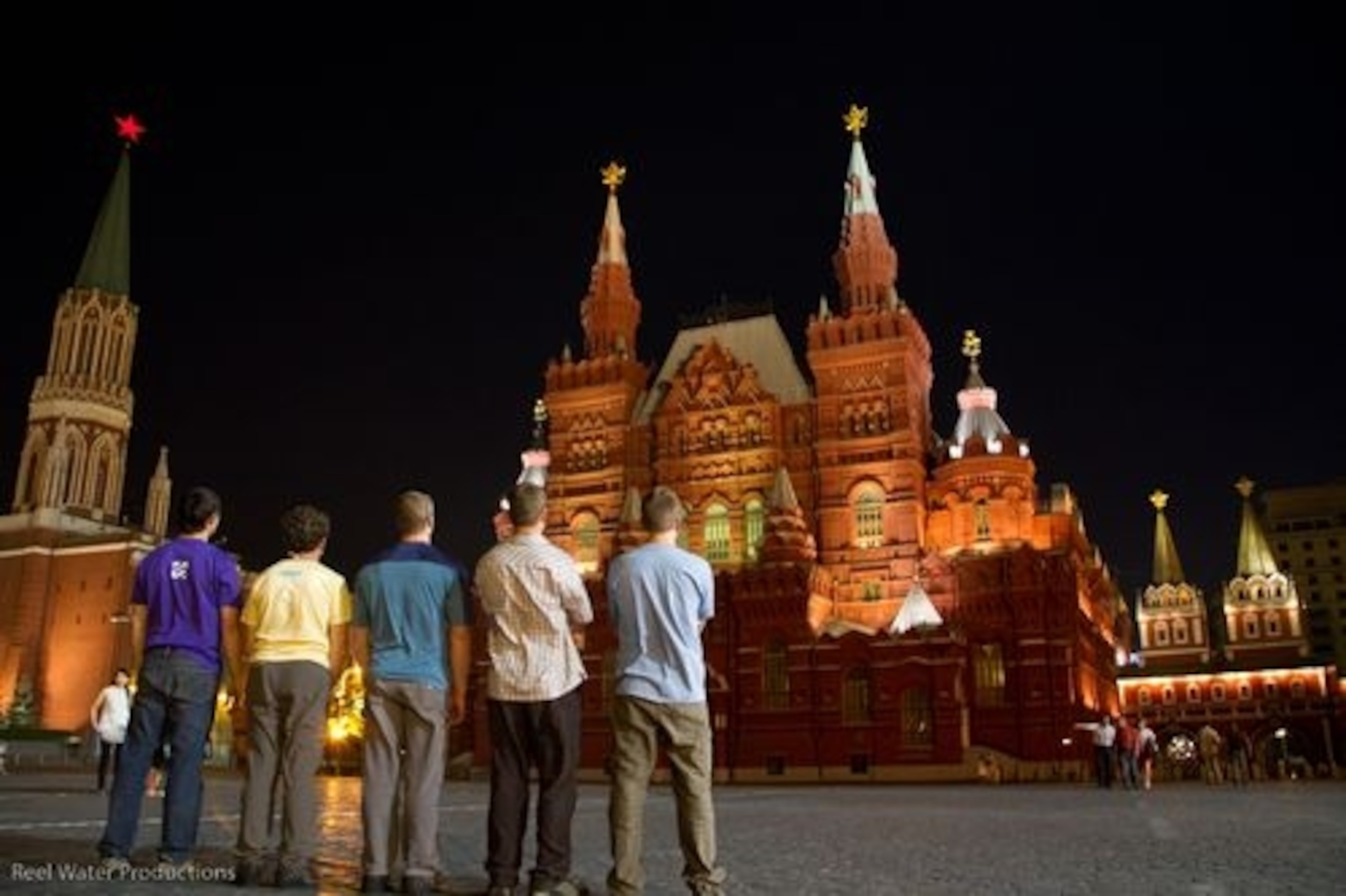 Checking out red square