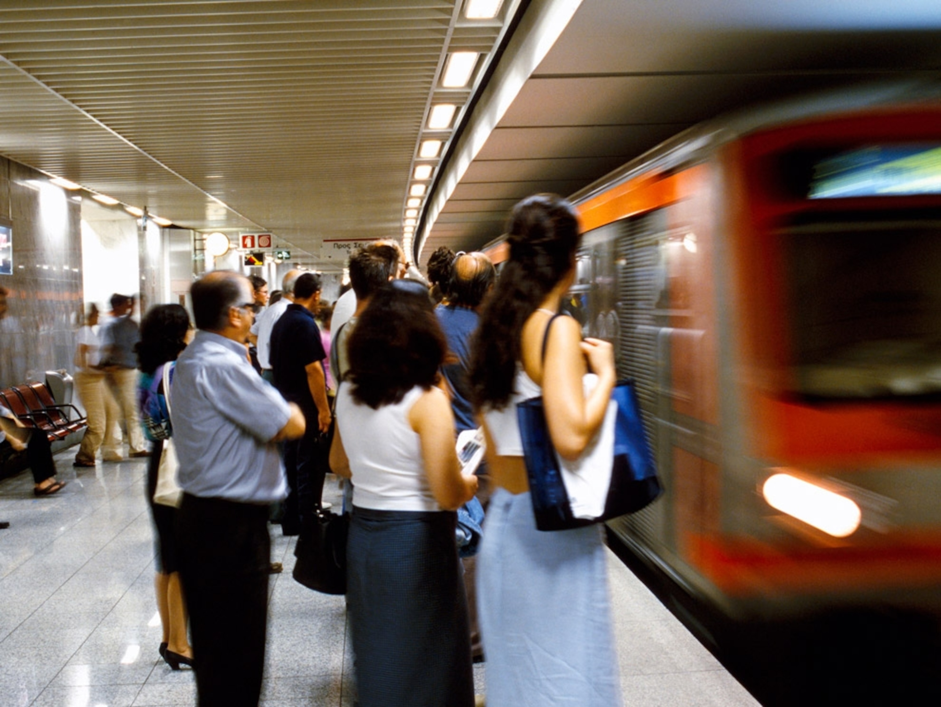 Sindagma subway station