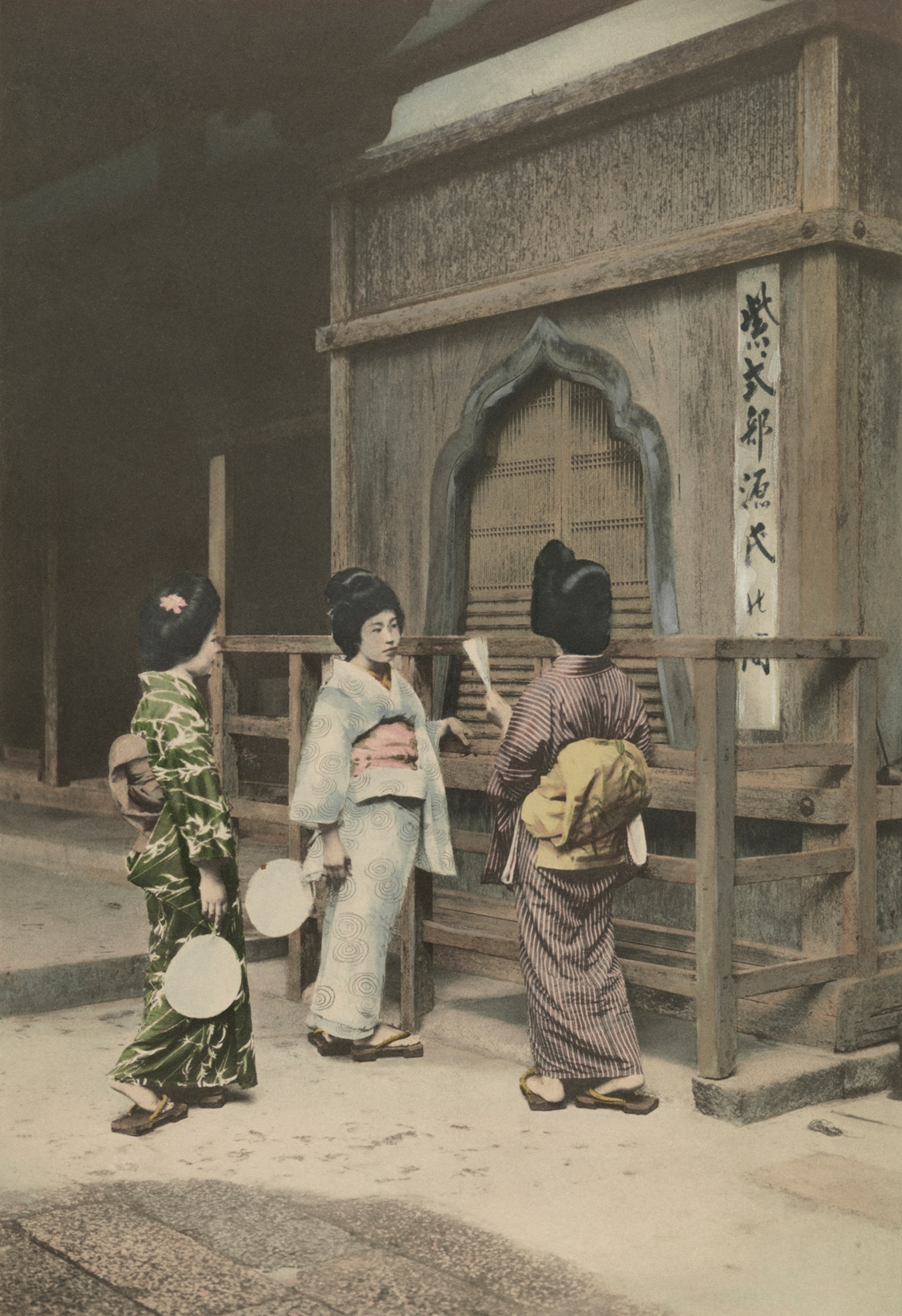 Paying homage to the memory of a great Japanese poetess. These three women are in the room of the Ishiyama Temple where the noted woman writer, Murasaki Shikoku, wrote one of her masterpieces, “Genji Monogatari,” a classic romance more than nine hundred years ago. For some reason the fireflies are larger in the vicinity of this temple than in any other region of Japan.