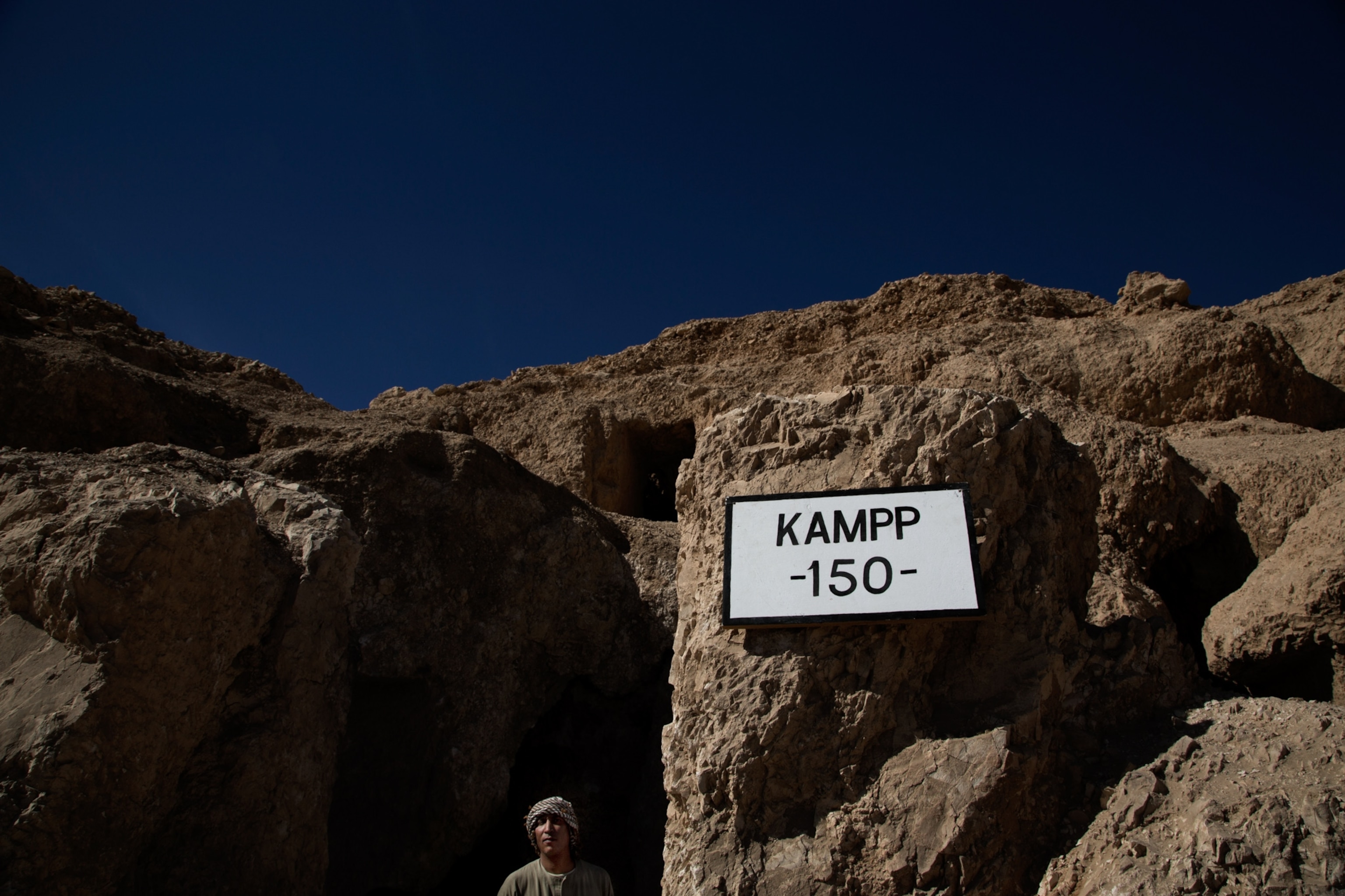 guard at ancient Egyptian tomb