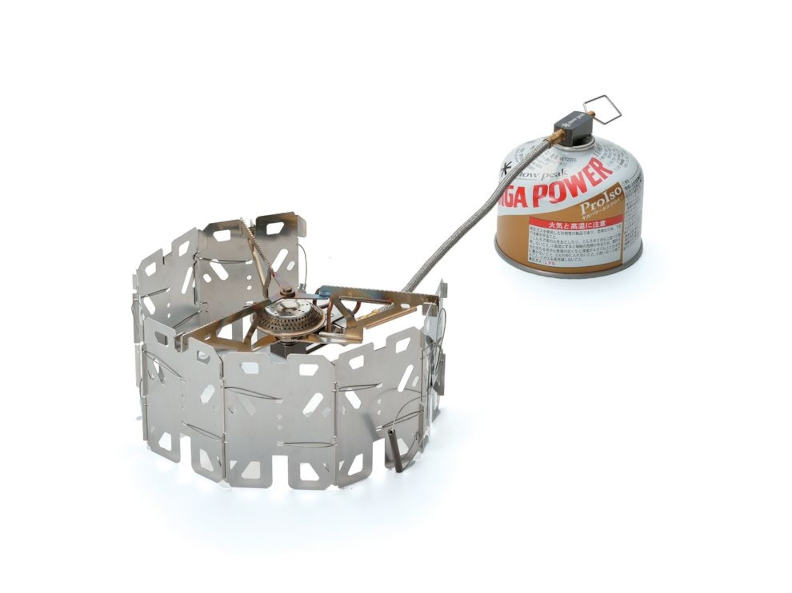 the Snow Peak BiPod stove